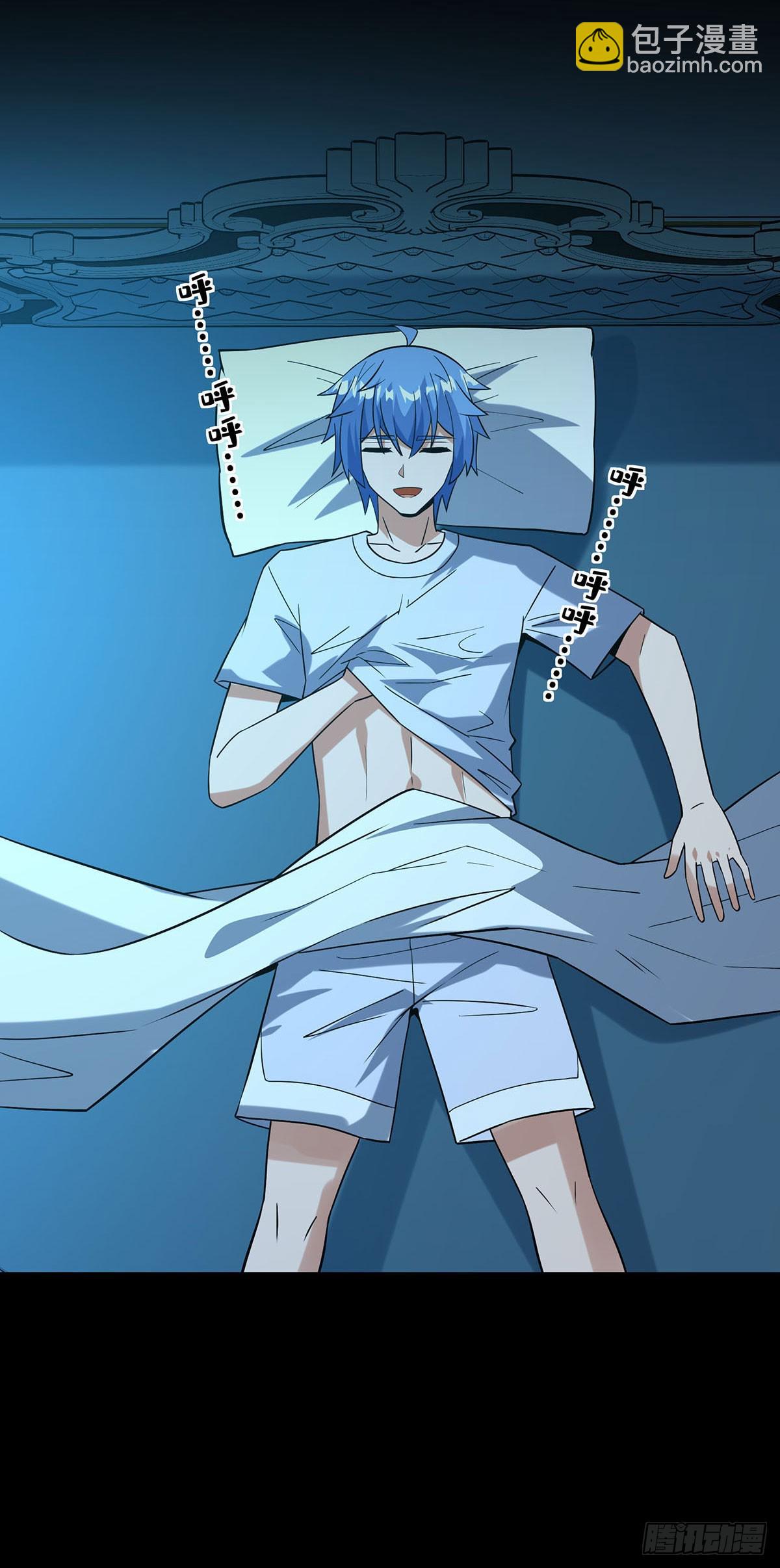 今晚留下来吧-第18话