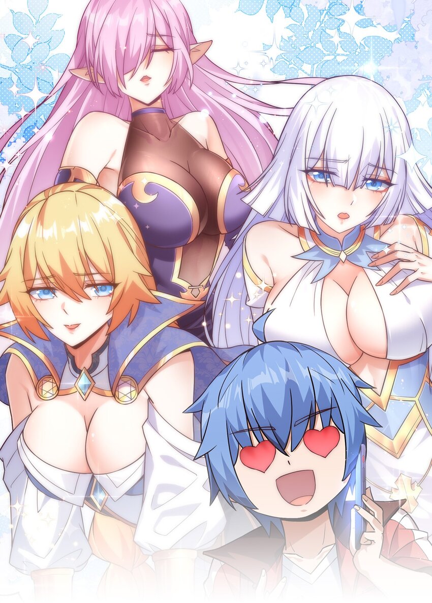 01 圣女老婆降临(1/2)-第2话