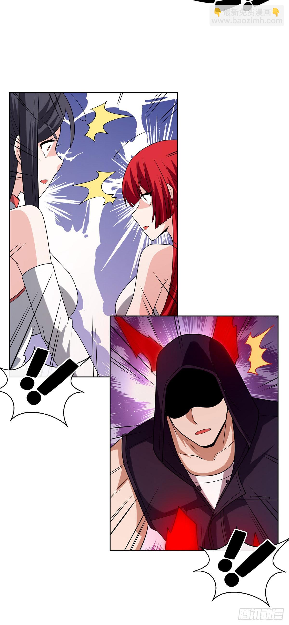 身心合一-第22话