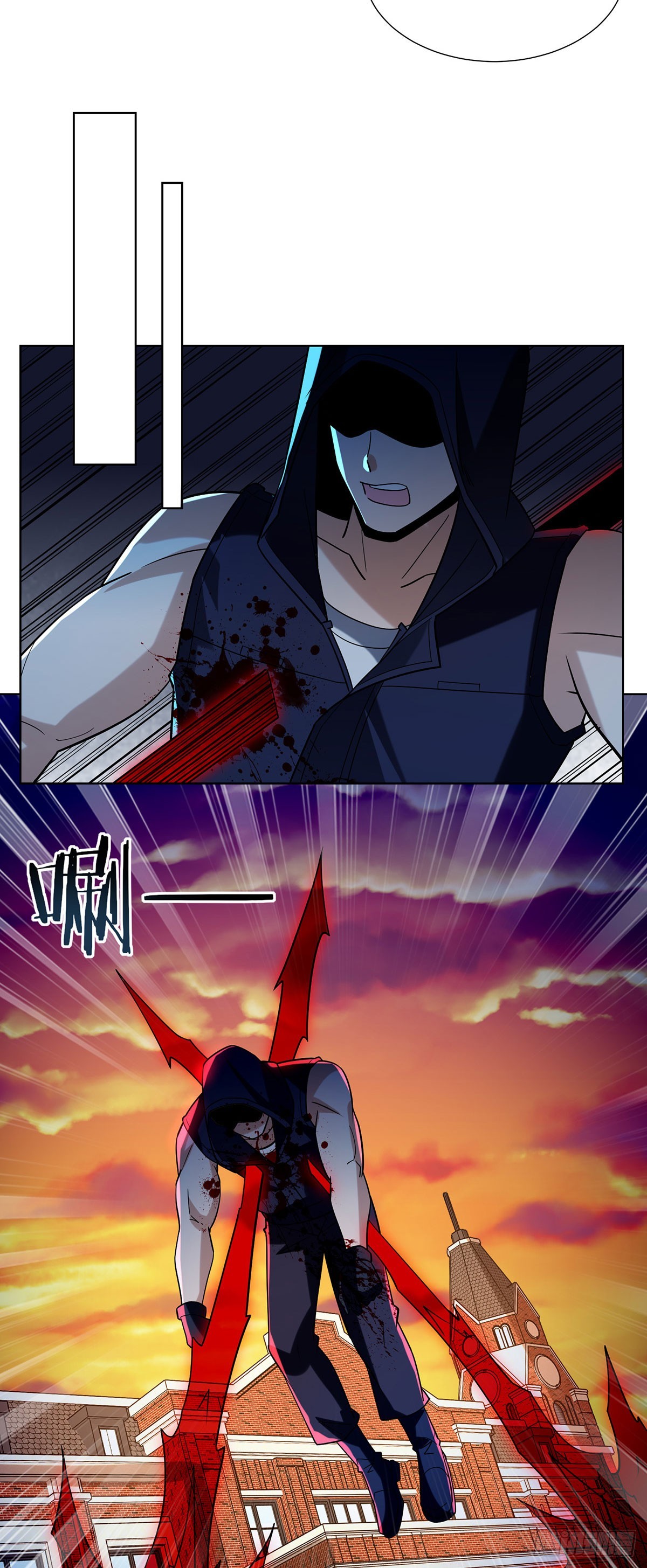 身心合一-第22话