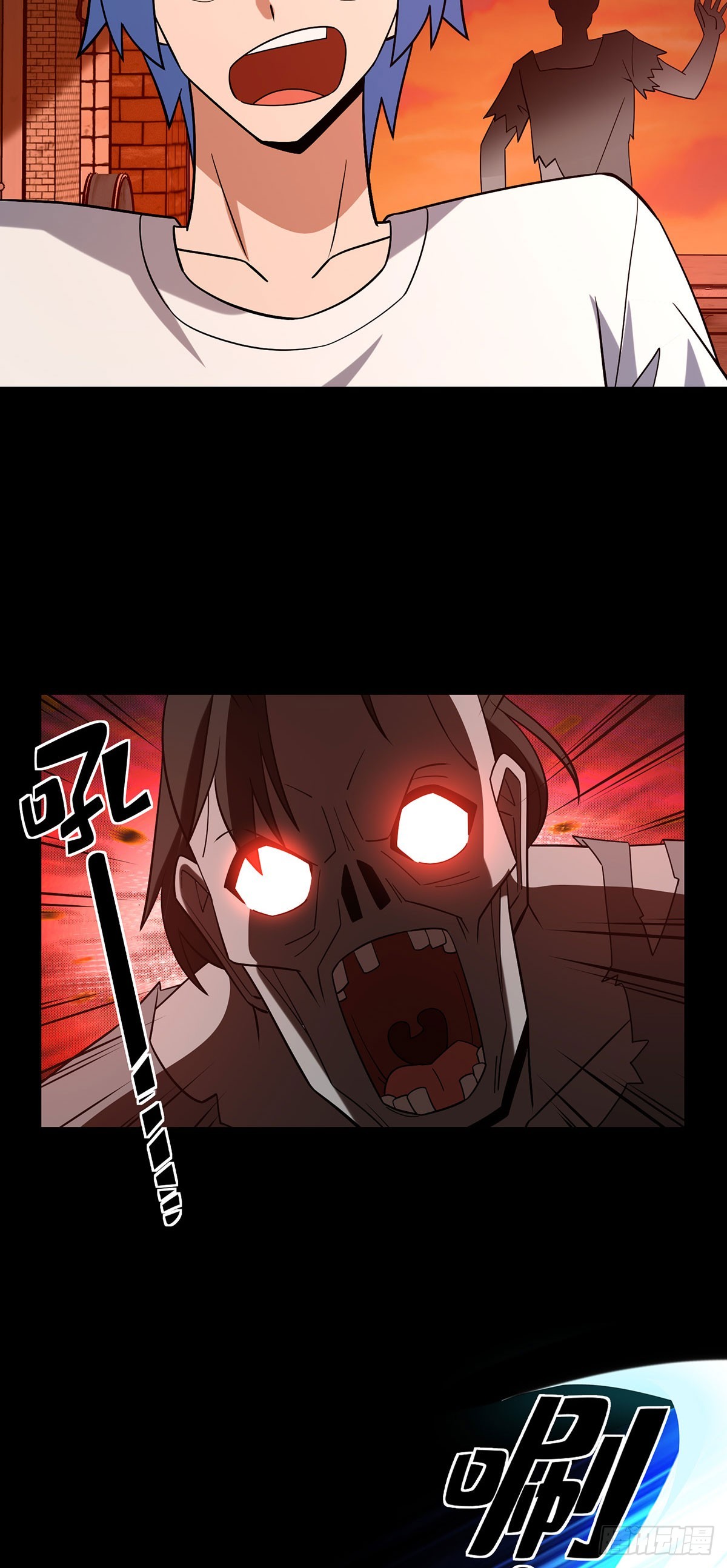 龙女艾比恩-第24话