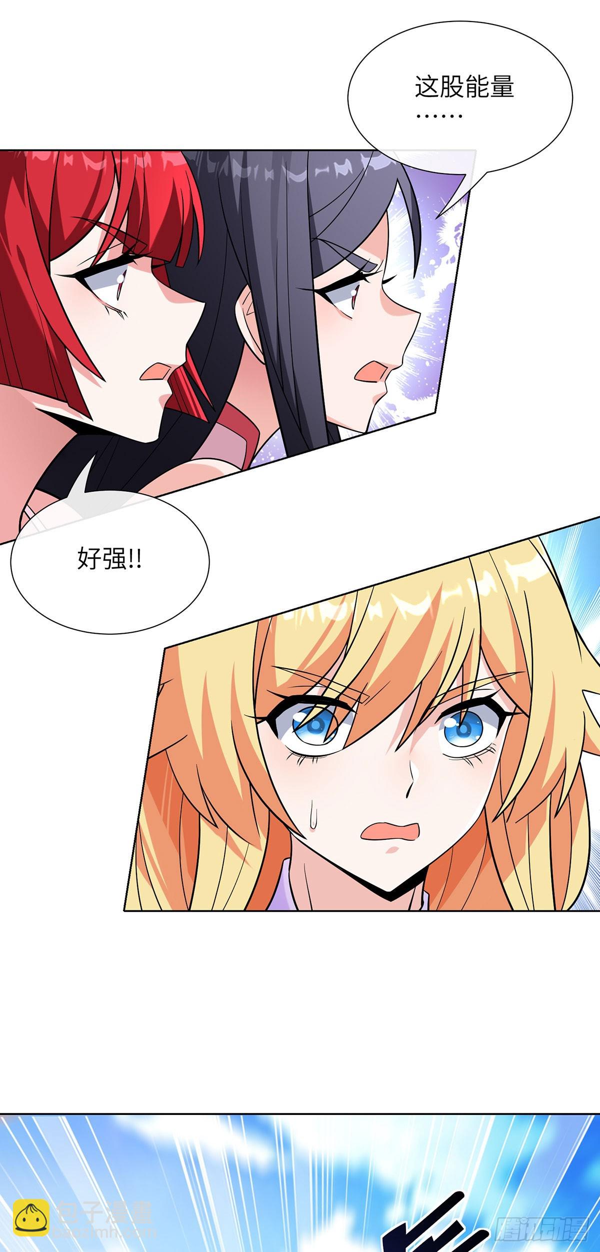 放开我的指挥官-第26话