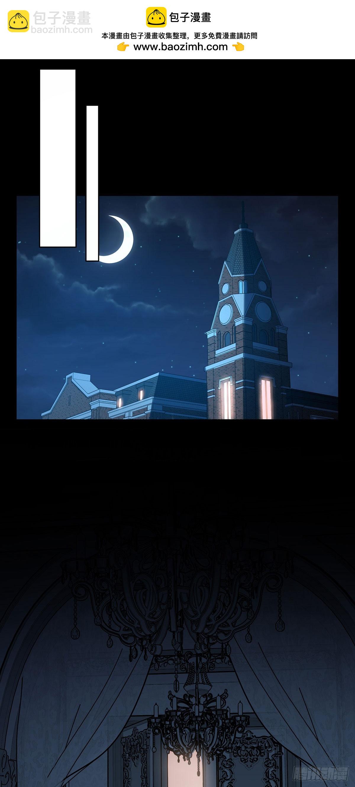 战斗训练-第28话