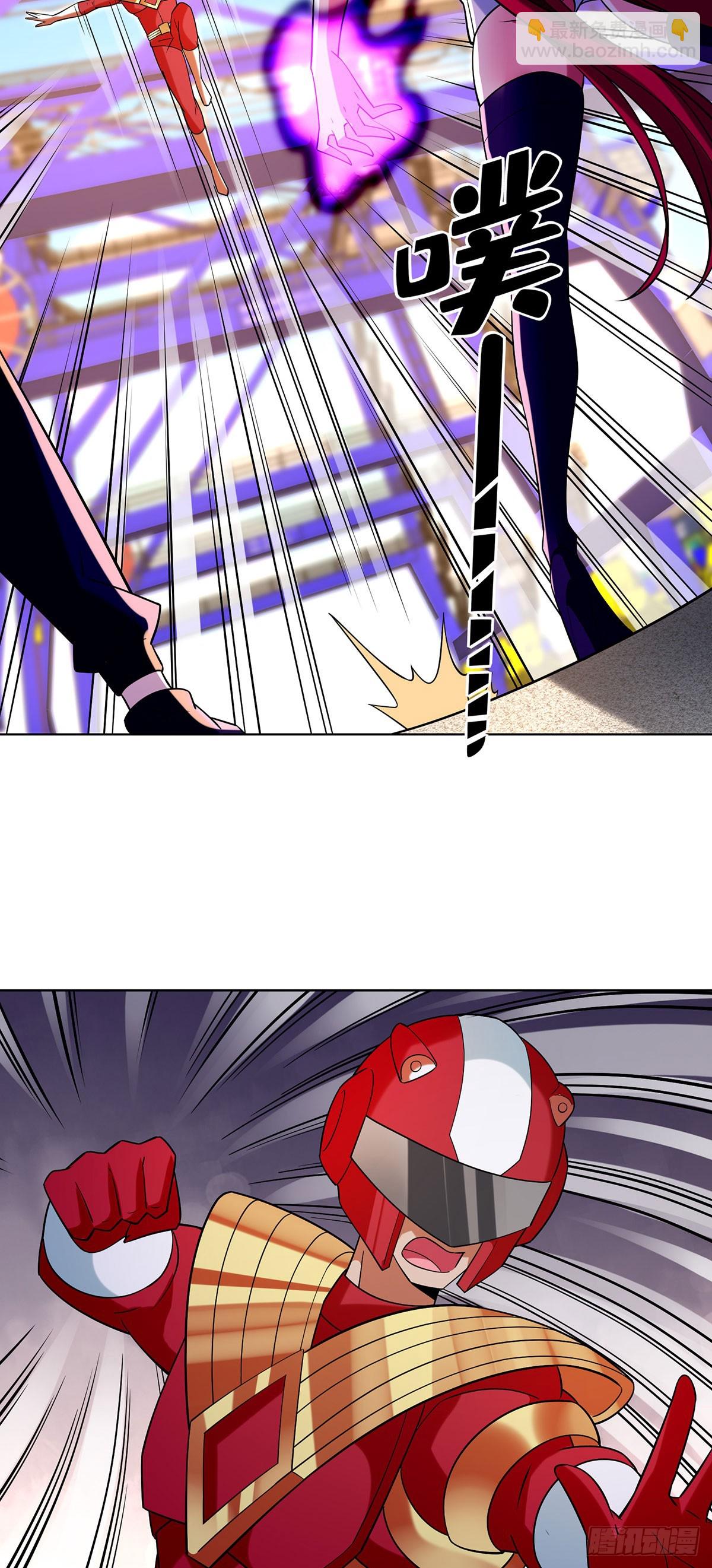 正义红战士-第30话