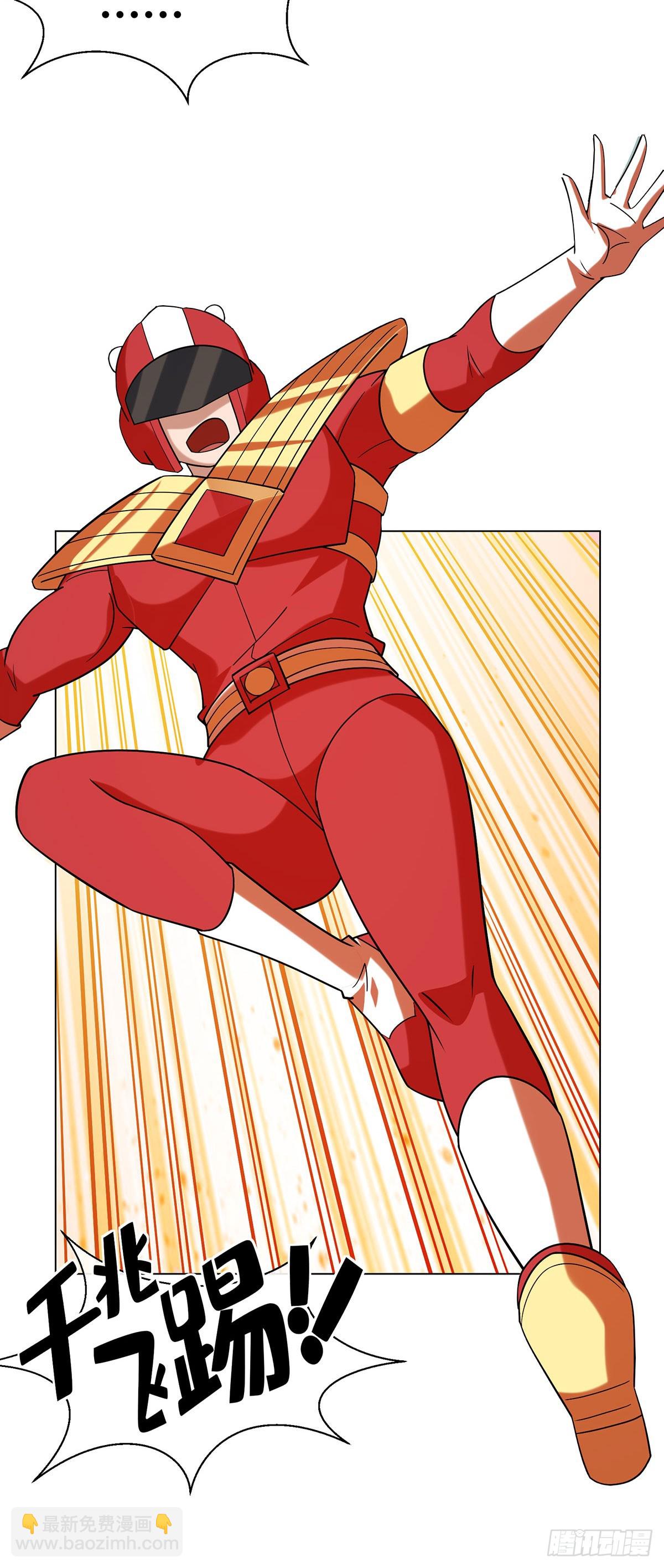 正义红战士-第30话