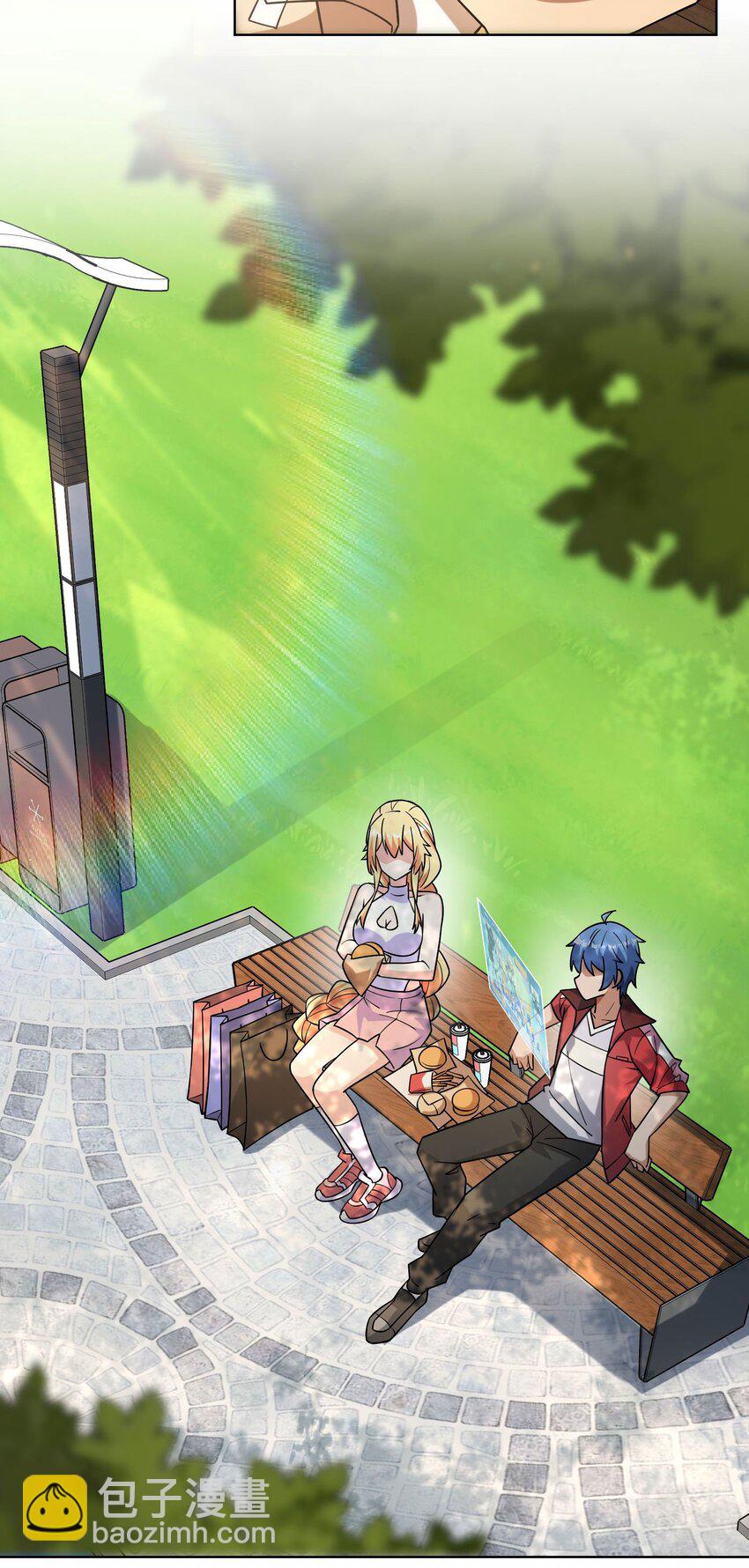 03 校花是敌人？(1/2)-第4话