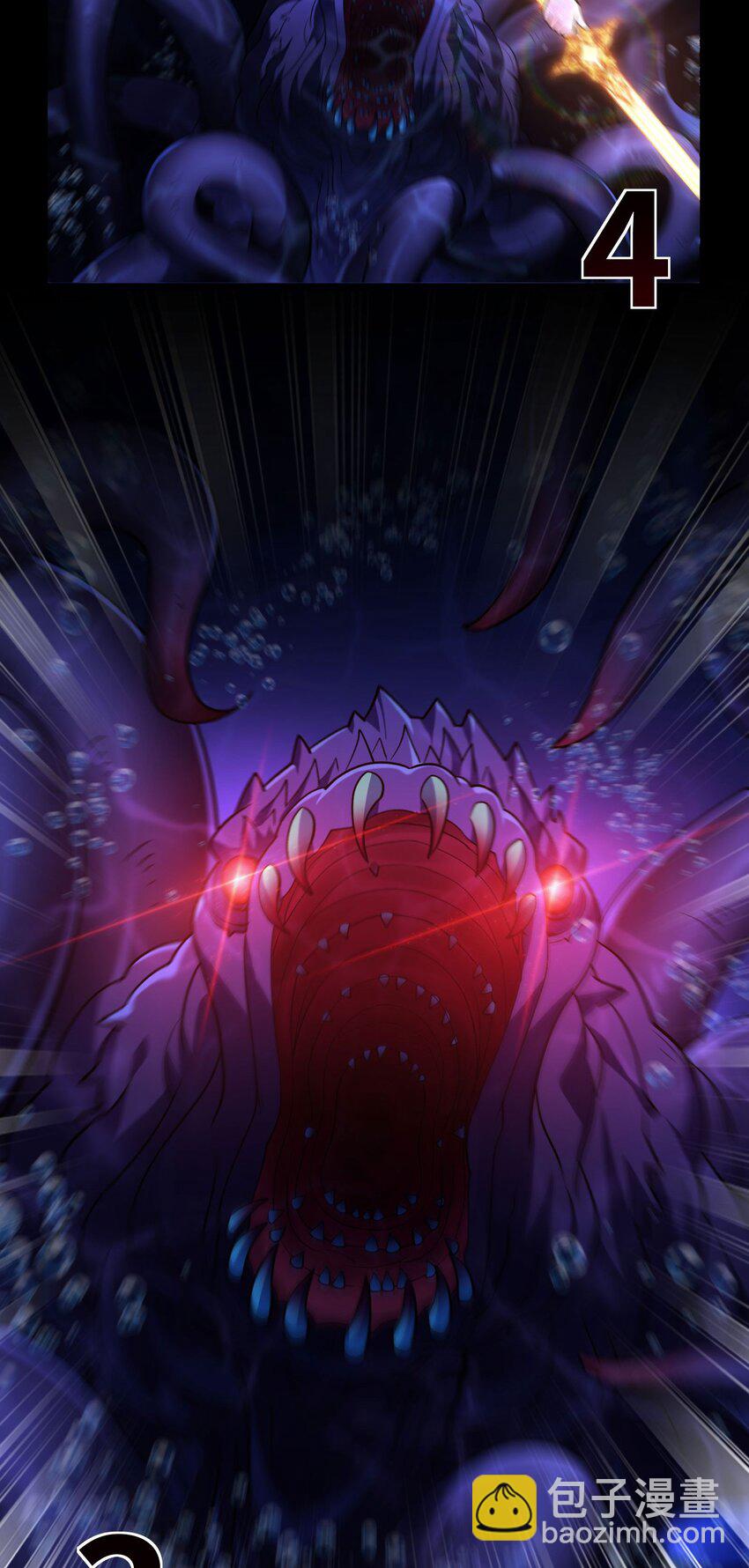 05 异界碎片-第6话