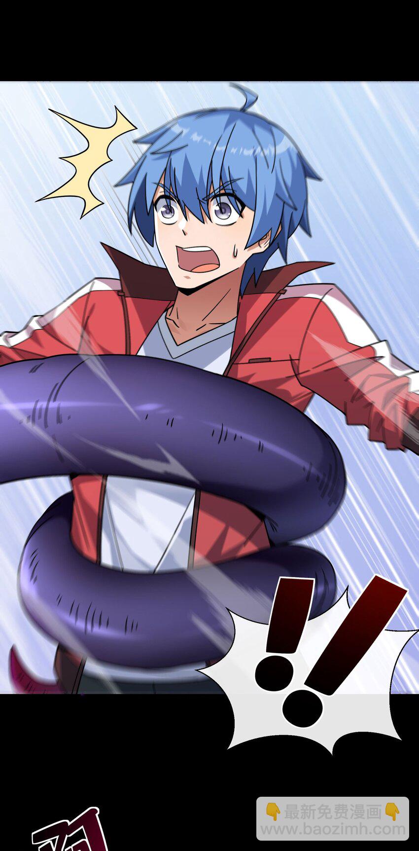 05 异界碎片-第6话