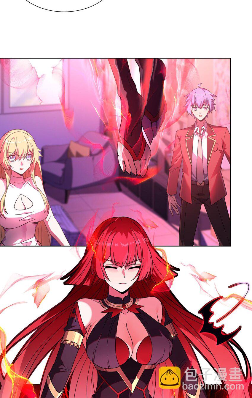 07 吸血鬼女王-第8话