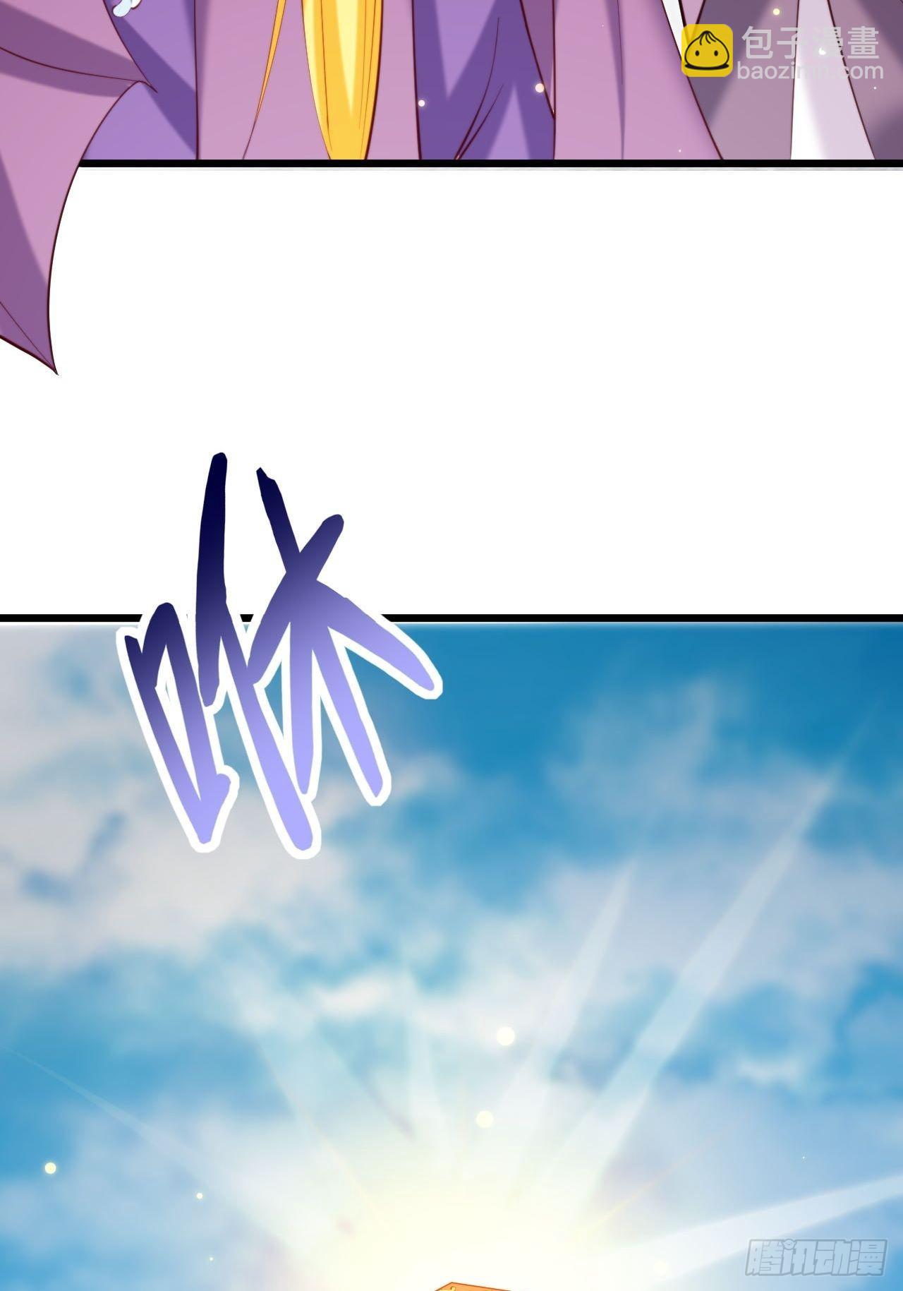 蠢萌的鱼小婉(1/2)-第12话