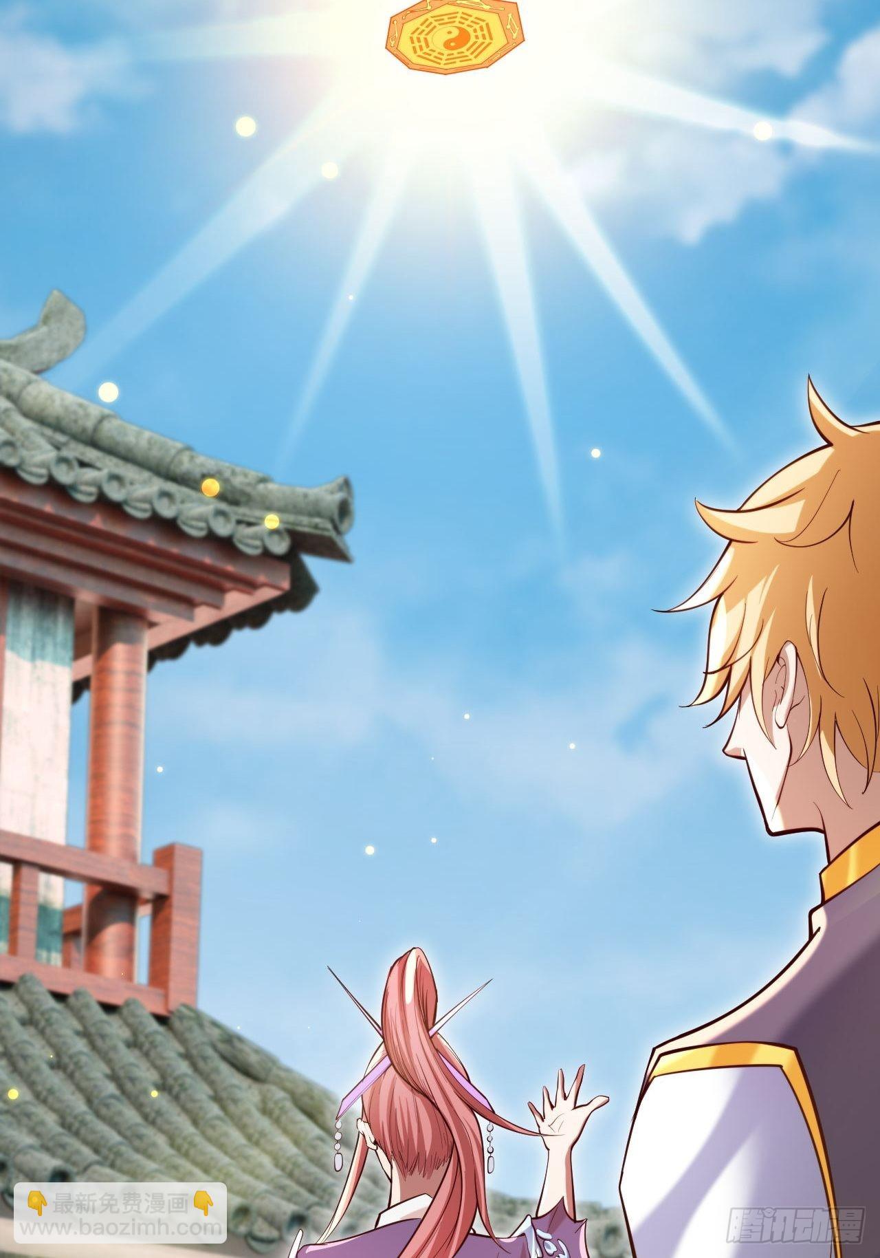 蠢萌的鱼小婉(1/2)-第12话