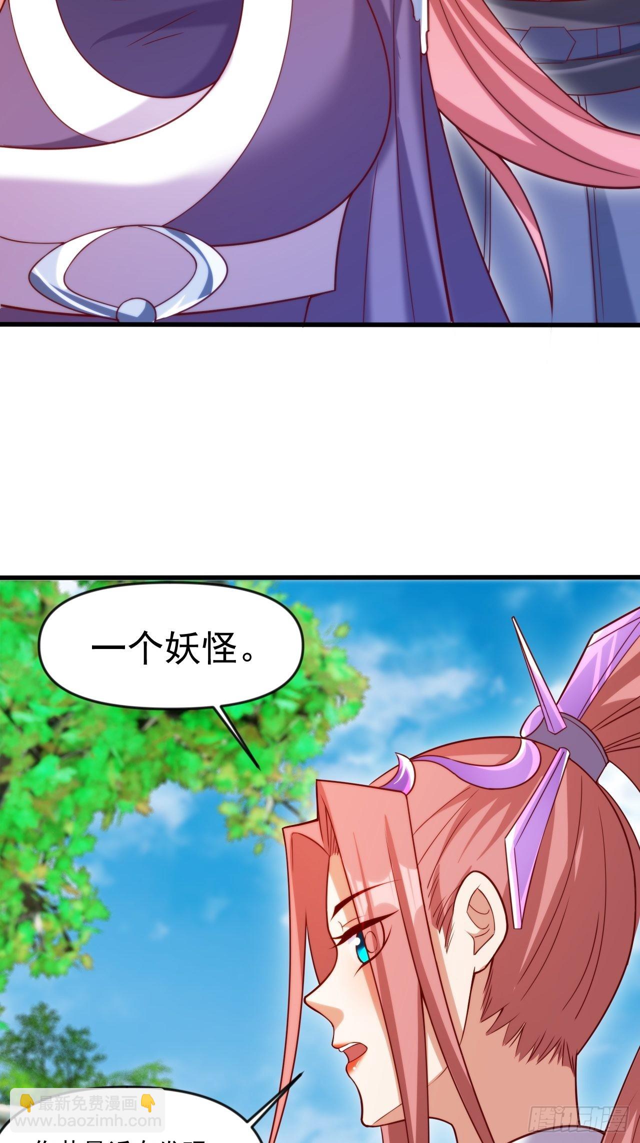 蠢萌的鱼小婉(1/2)-第12话