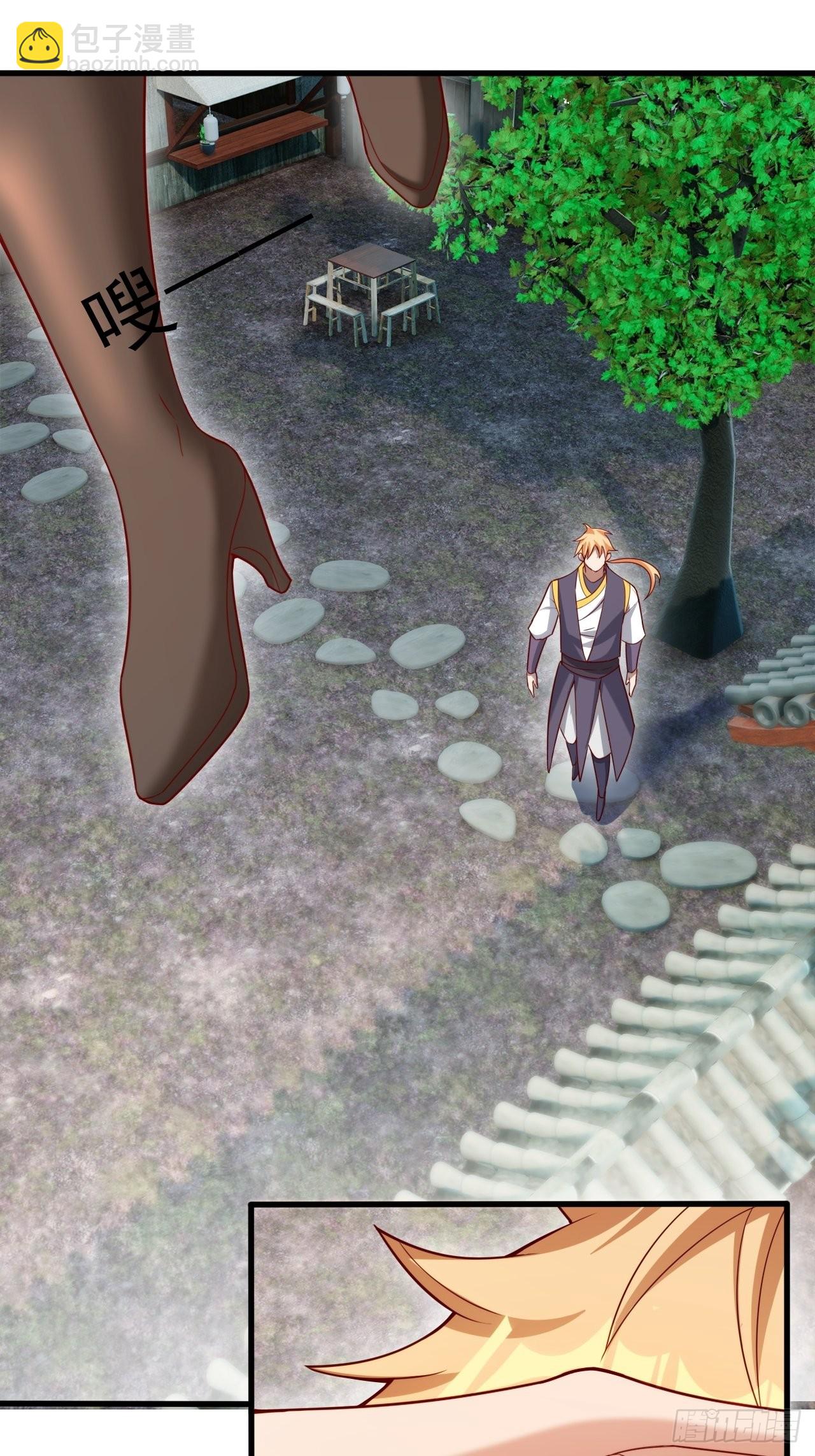 蠢萌的鱼小婉(1/2)-第12话