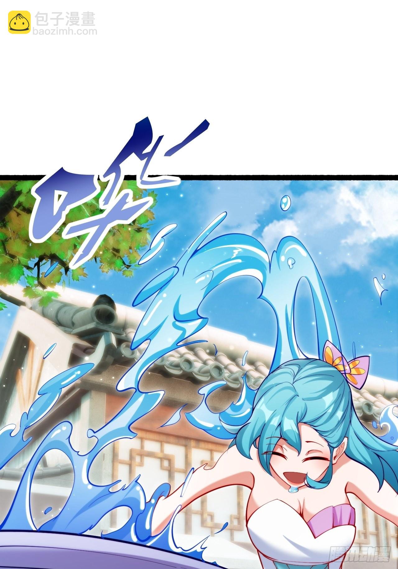 蠢萌的鱼小婉(1/2)-第12话