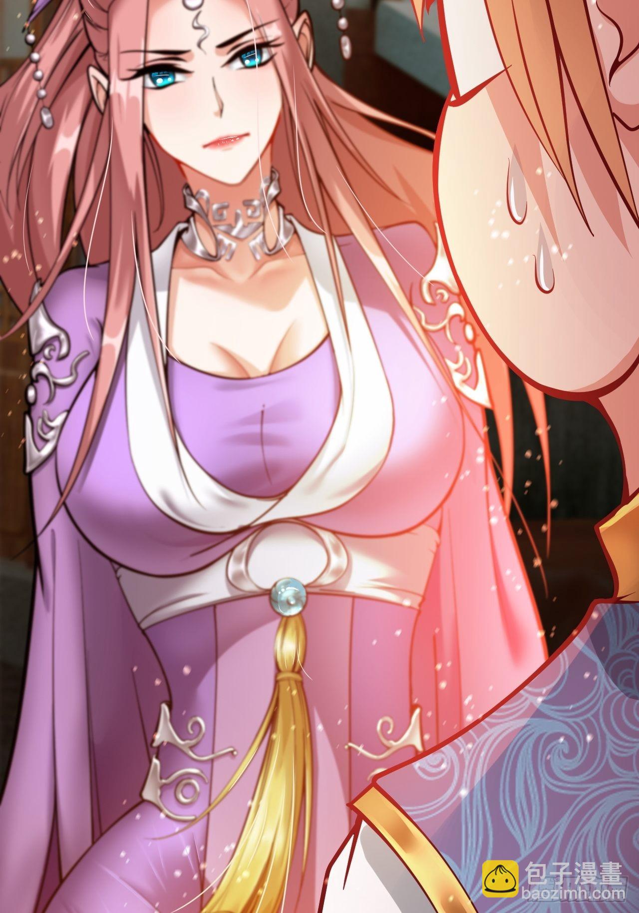 蠢萌的鱼小婉(1/2)-第12话