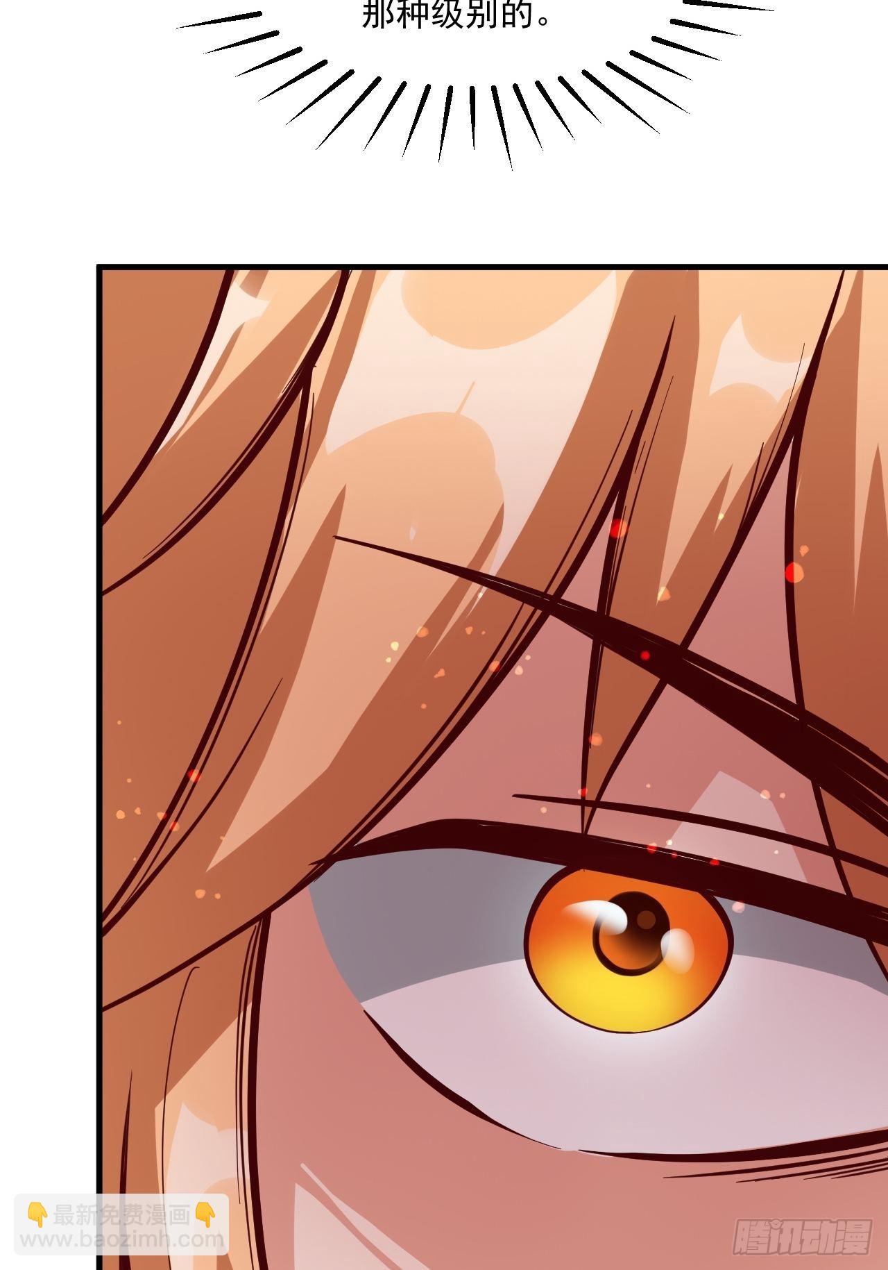 蠢萌的鱼小婉(1/2)-第12话