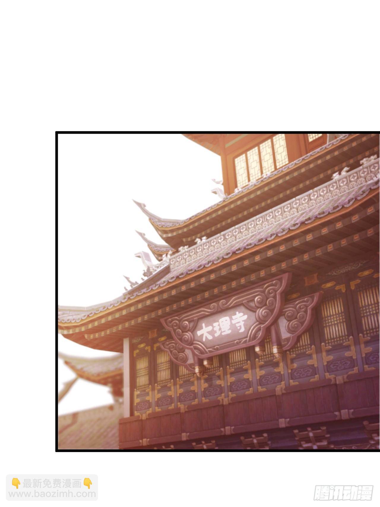 真正的专业！-第14话