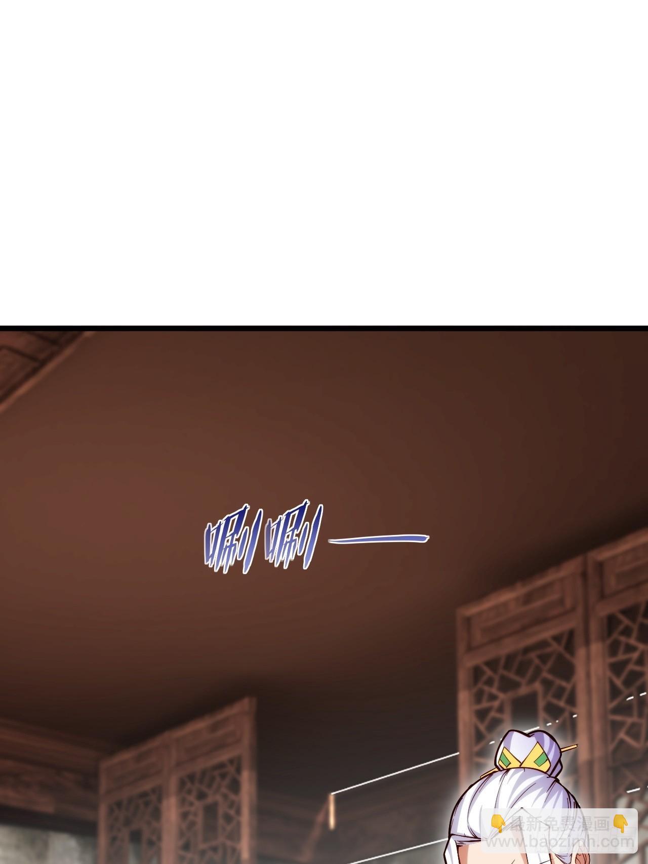 真正的专业！-第14话