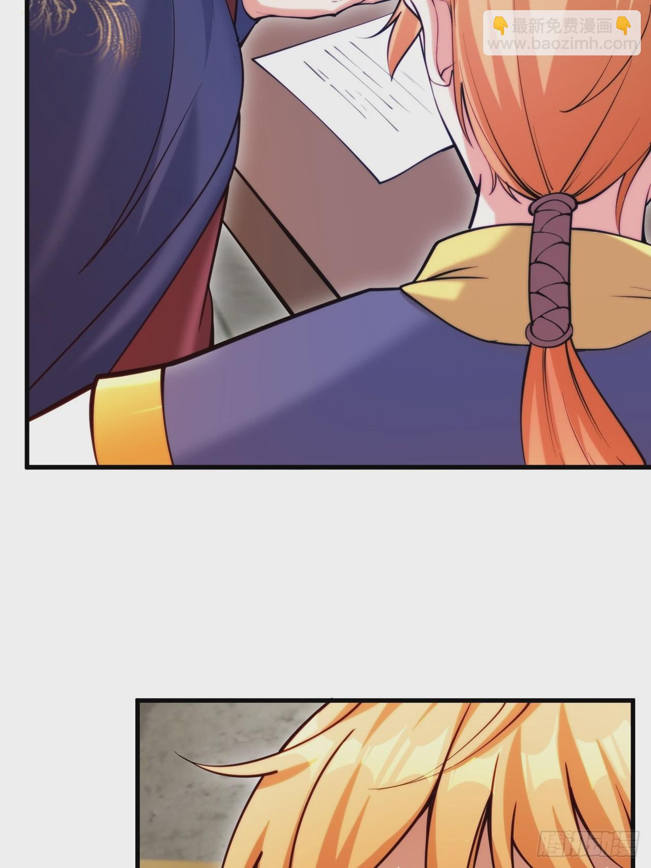 真正的专业！-第14话