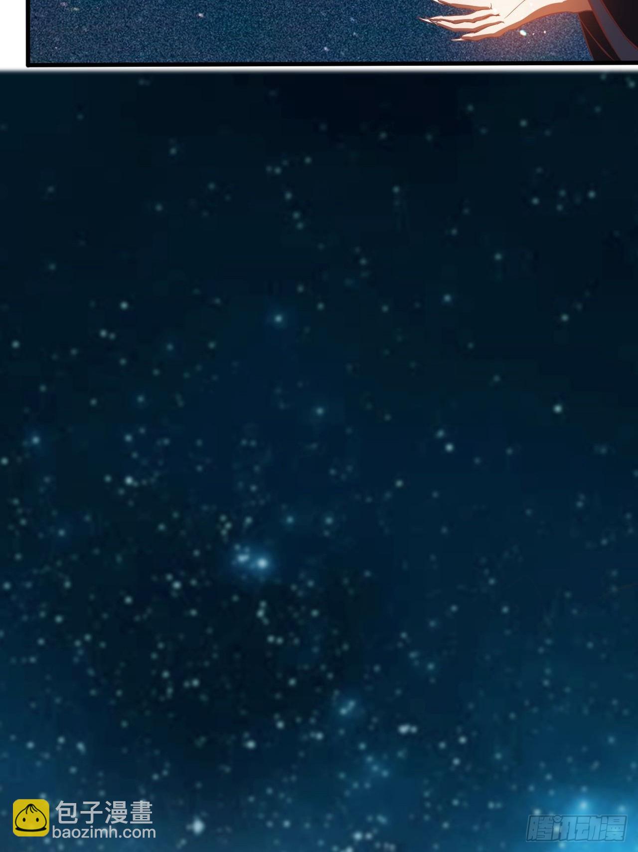 鬼市(1/2)-第16话