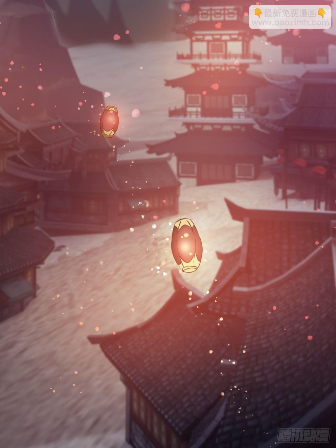 鬼市(1/2)-第16话