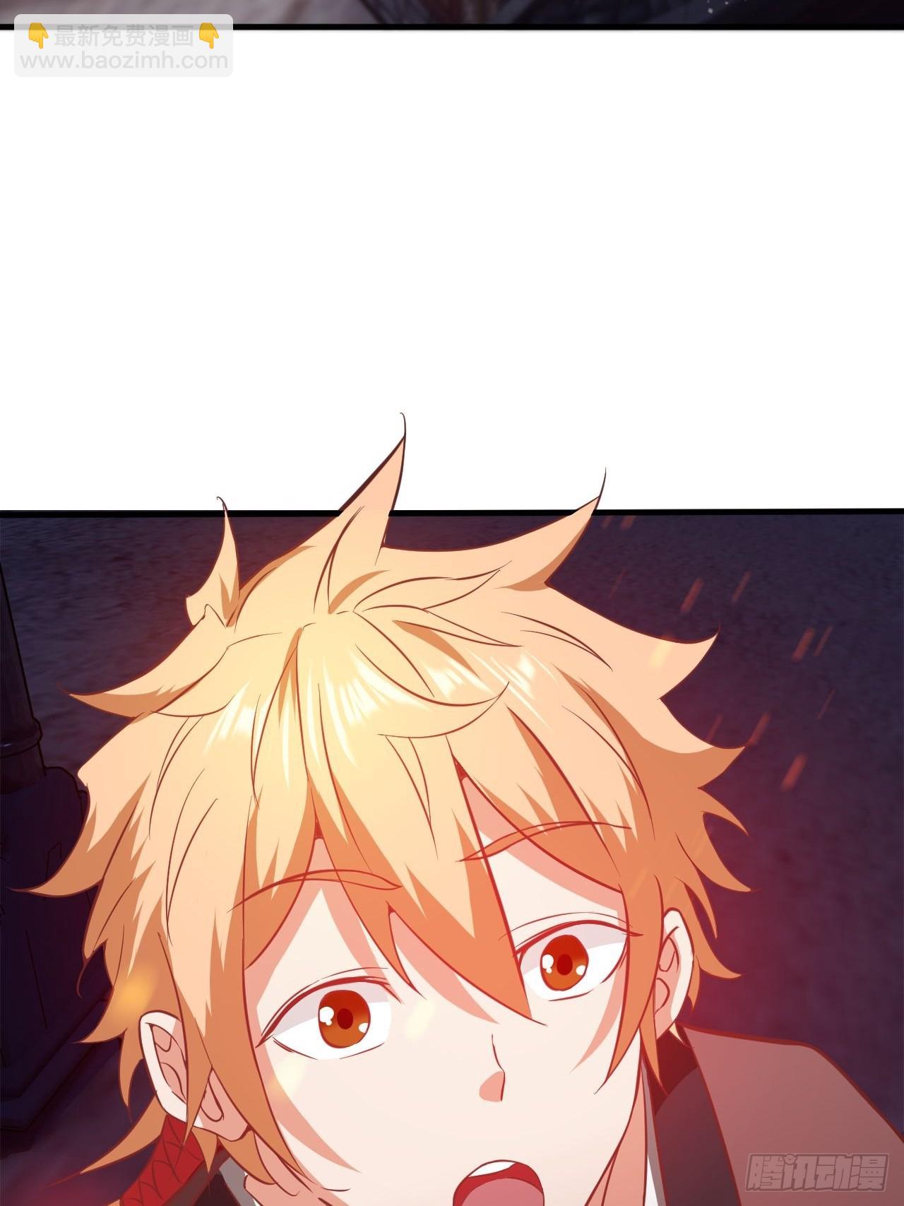 鬼市(1/2)-第16话