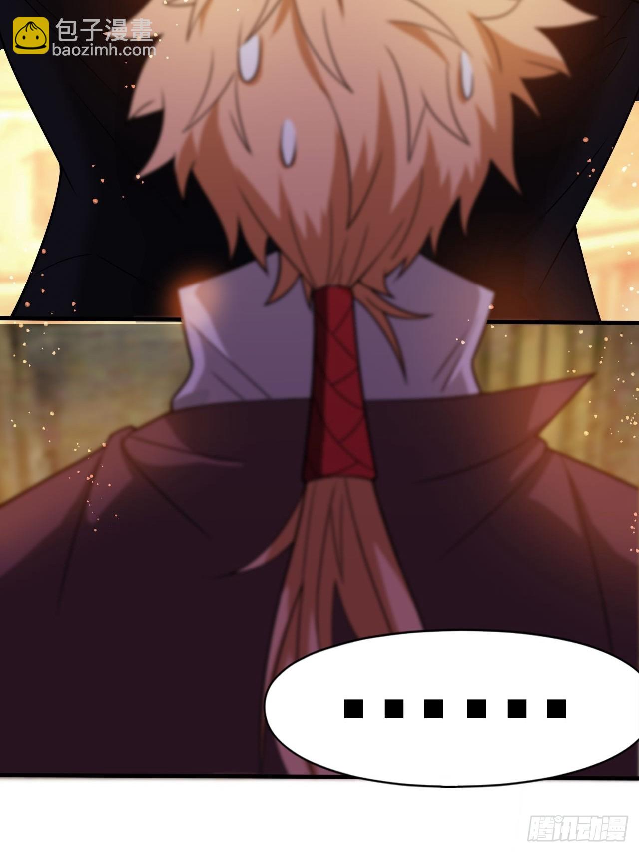 鬼市(1/2)-第16话