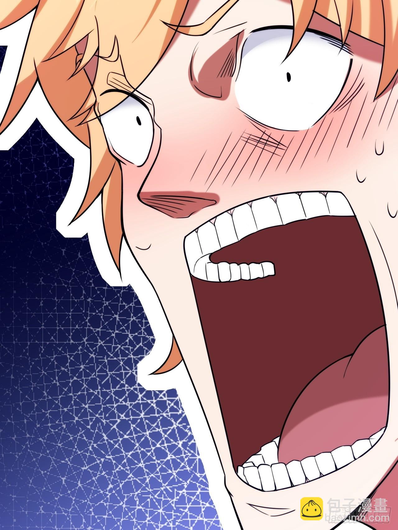 妖楼的遗憾-第18话