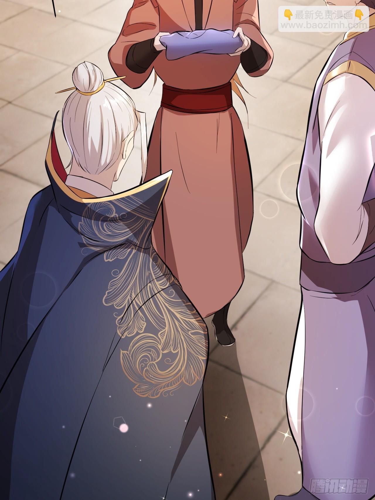 转正！(1/2)-第20话