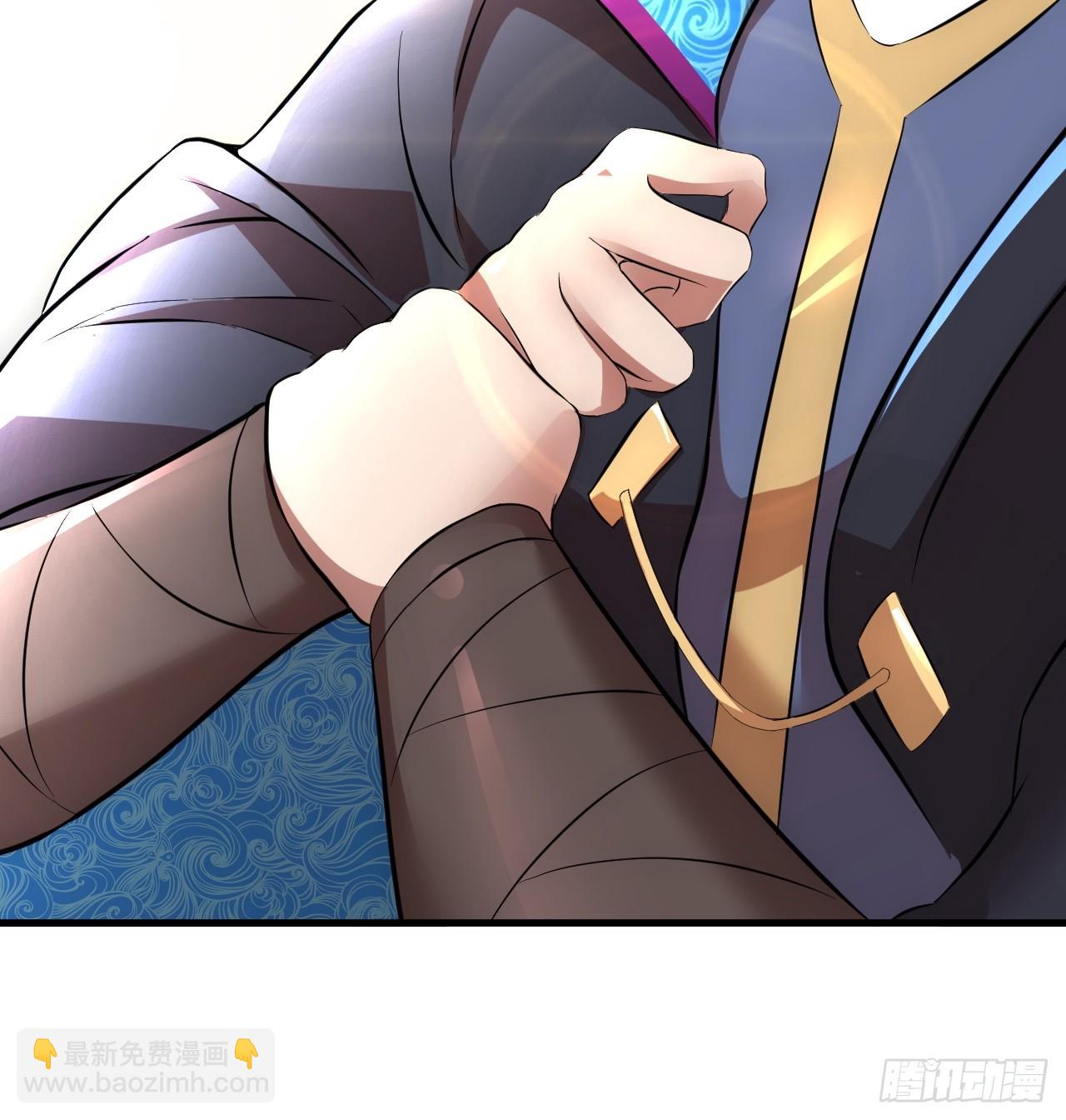 转正！(1/2)-第20话