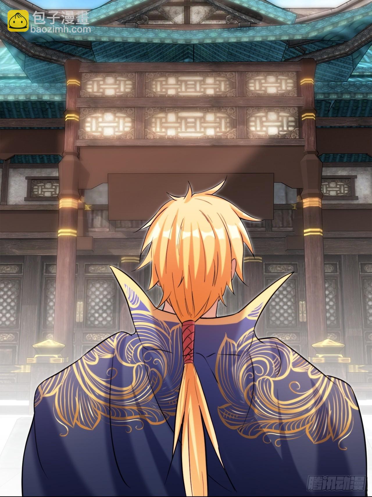 转正！(1/2)-第20话