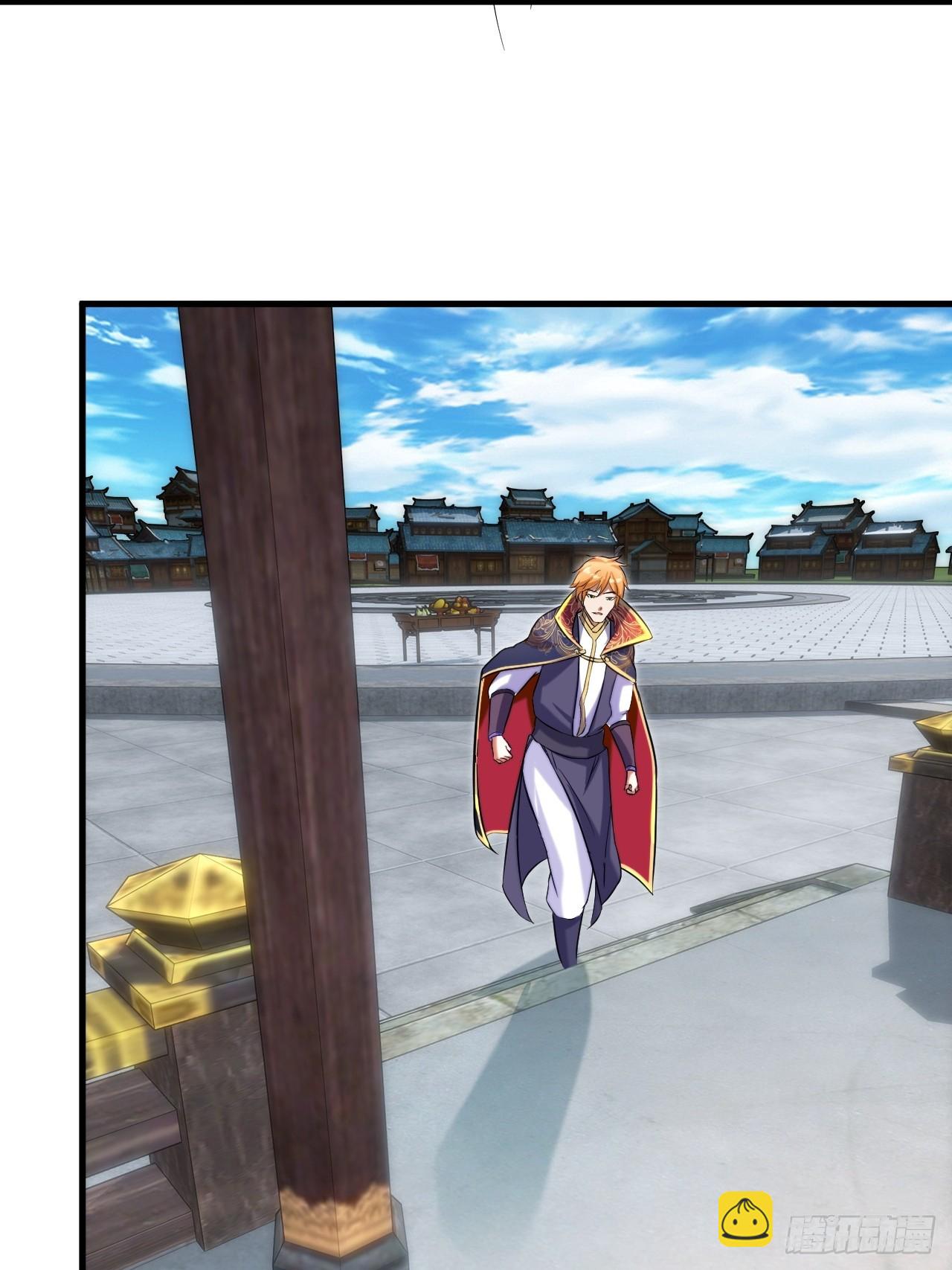 转正！(1/2)-第20话