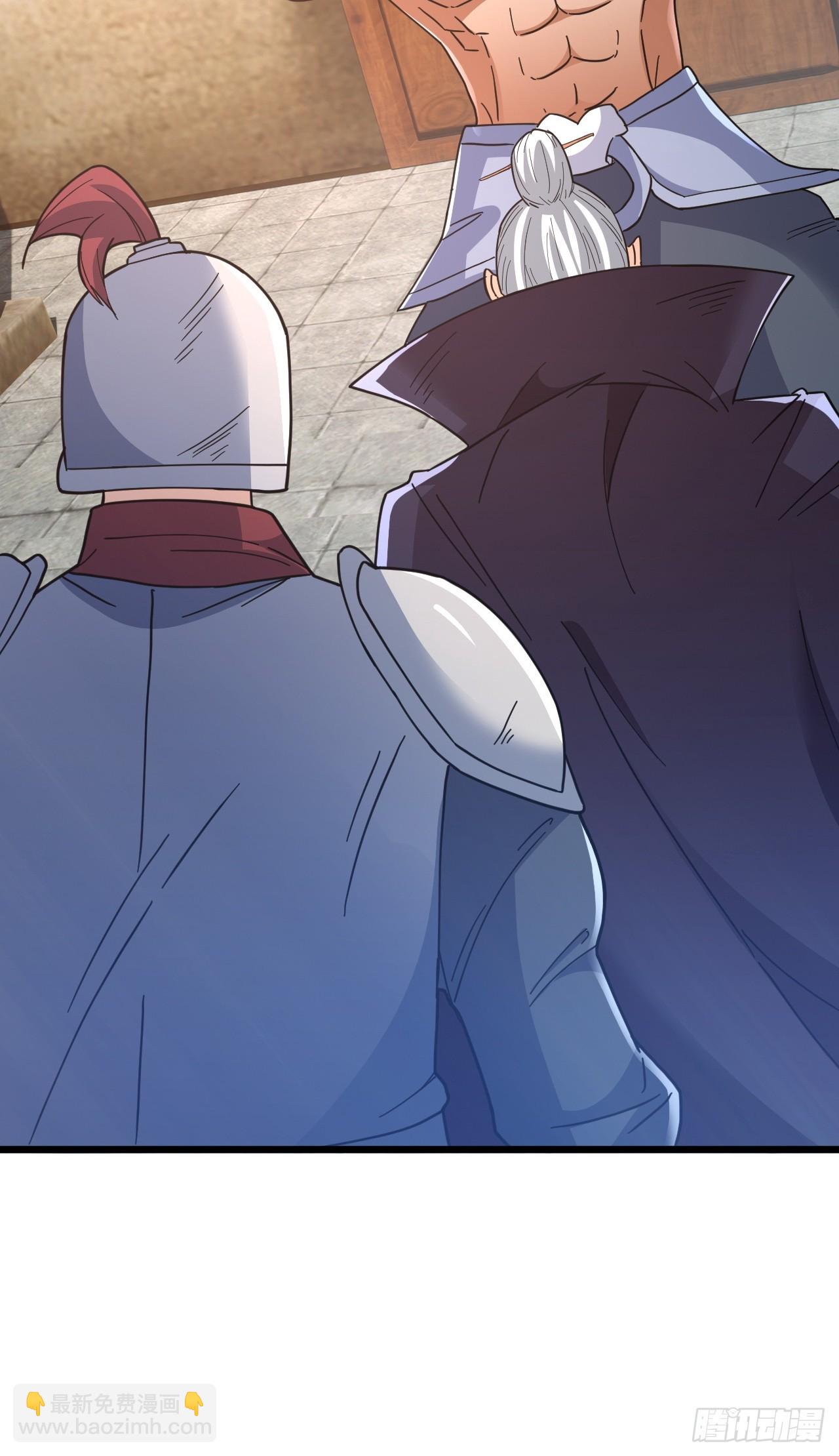 装逼别带上我啊(1/2)-第22话