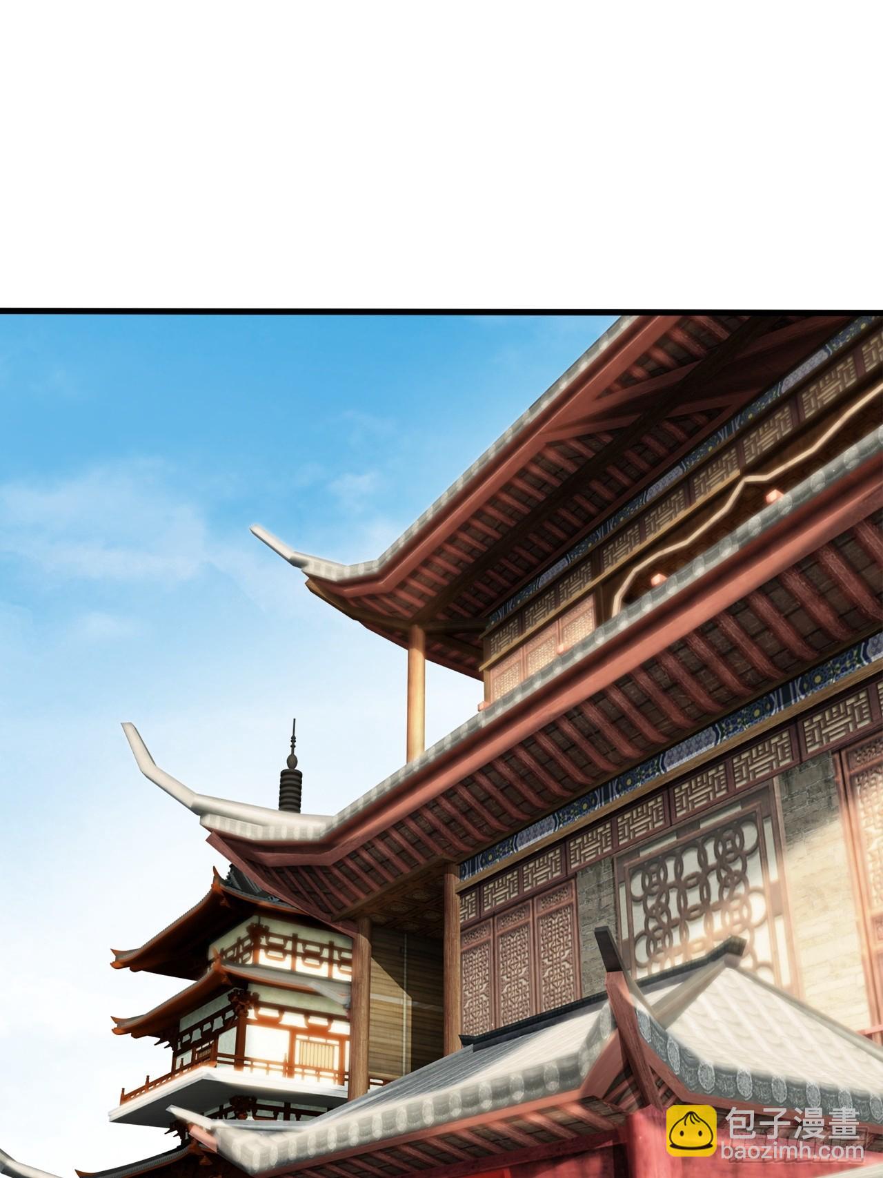 联合执法-第24话