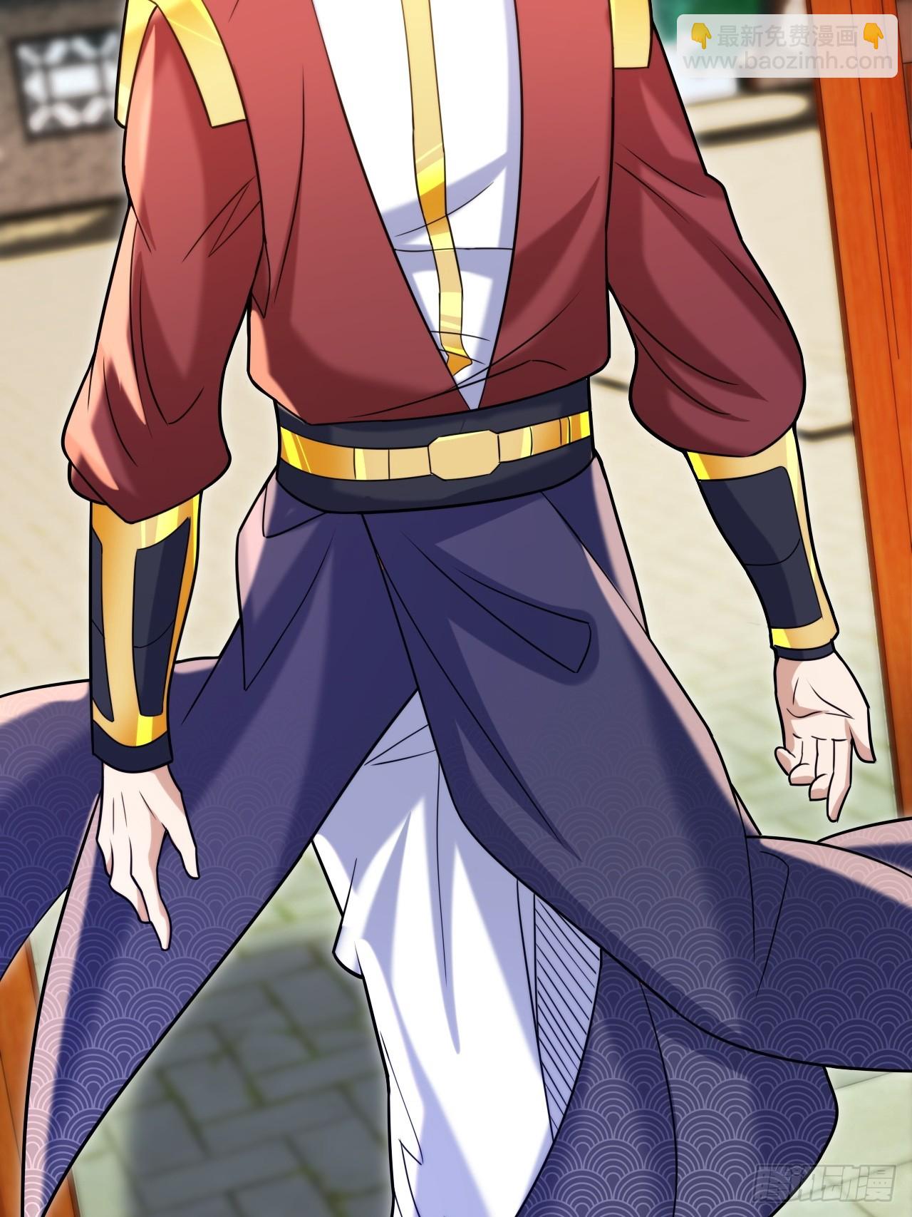 联合执法-第24话