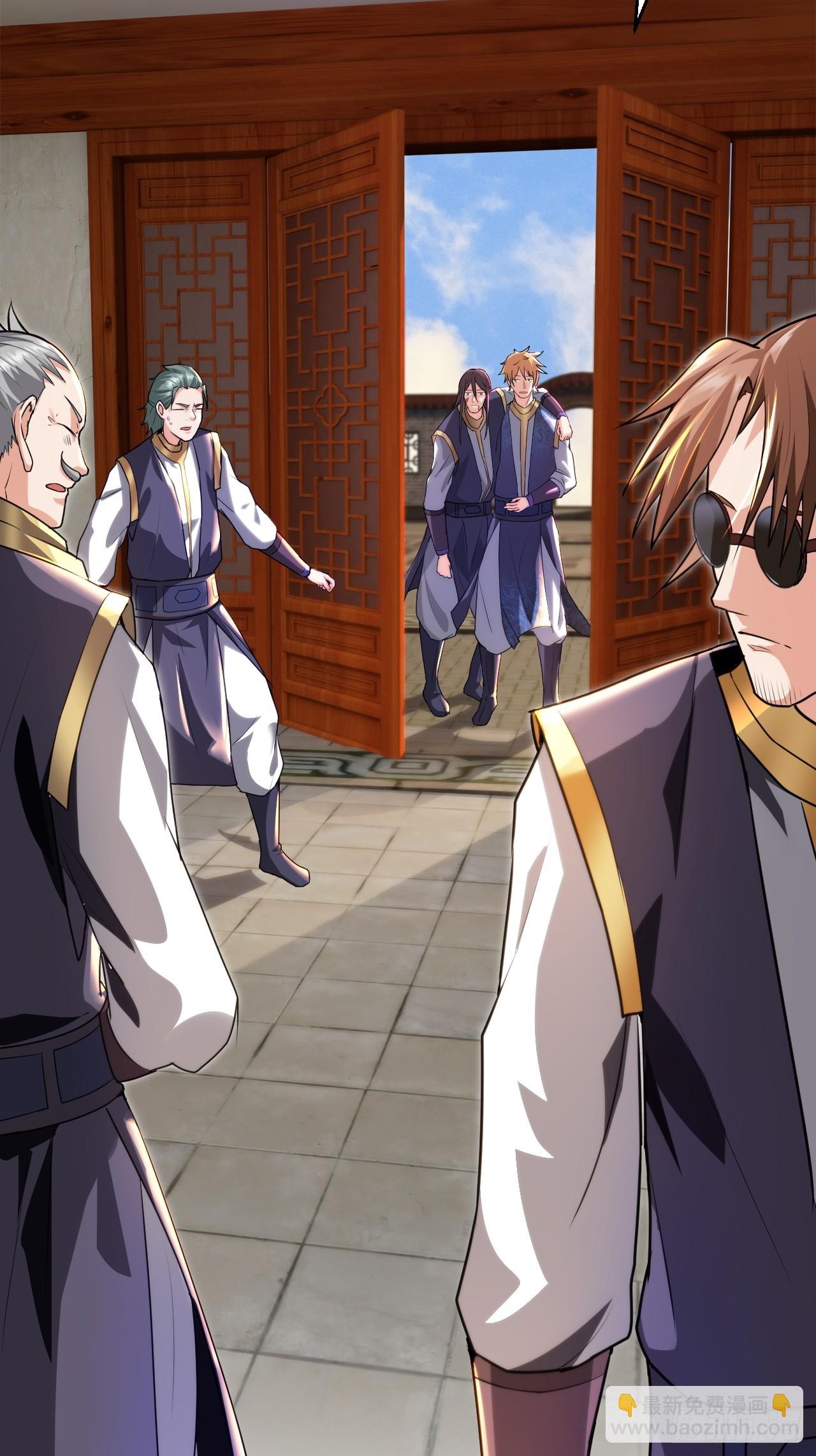 愤怒的余乾-第26话