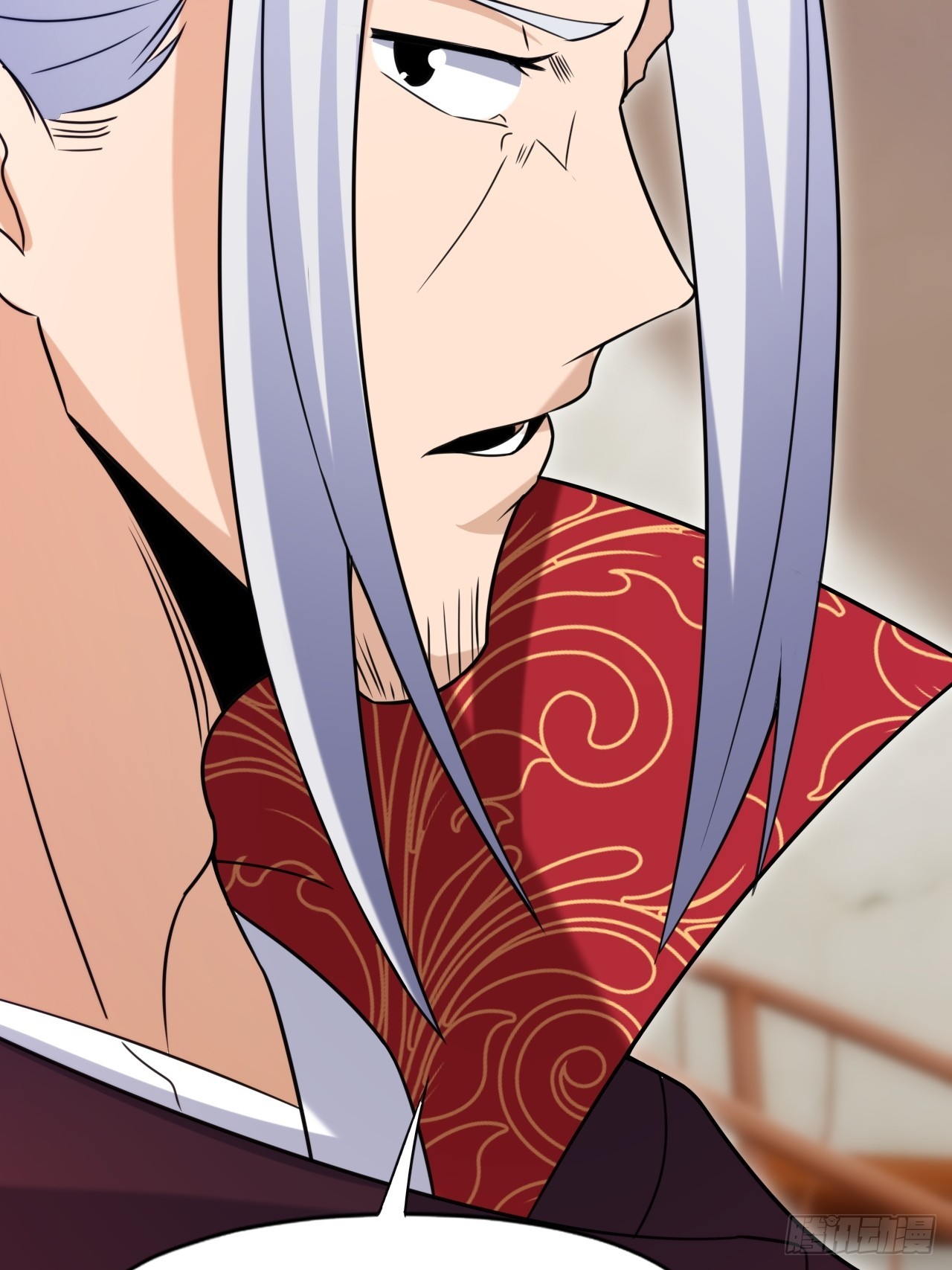 愤怒的余乾-第26话