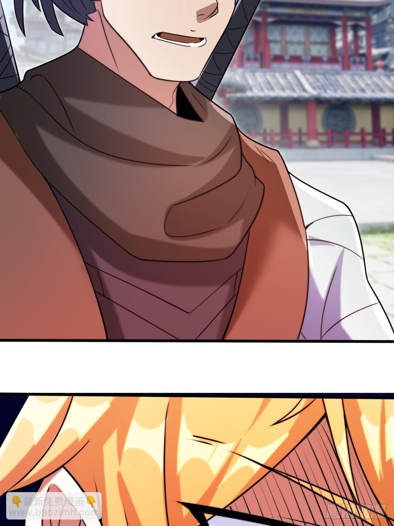 愤怒的余乾-第26话