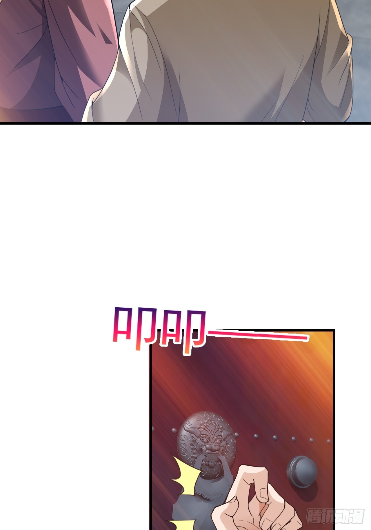 约会！约会！-第28话