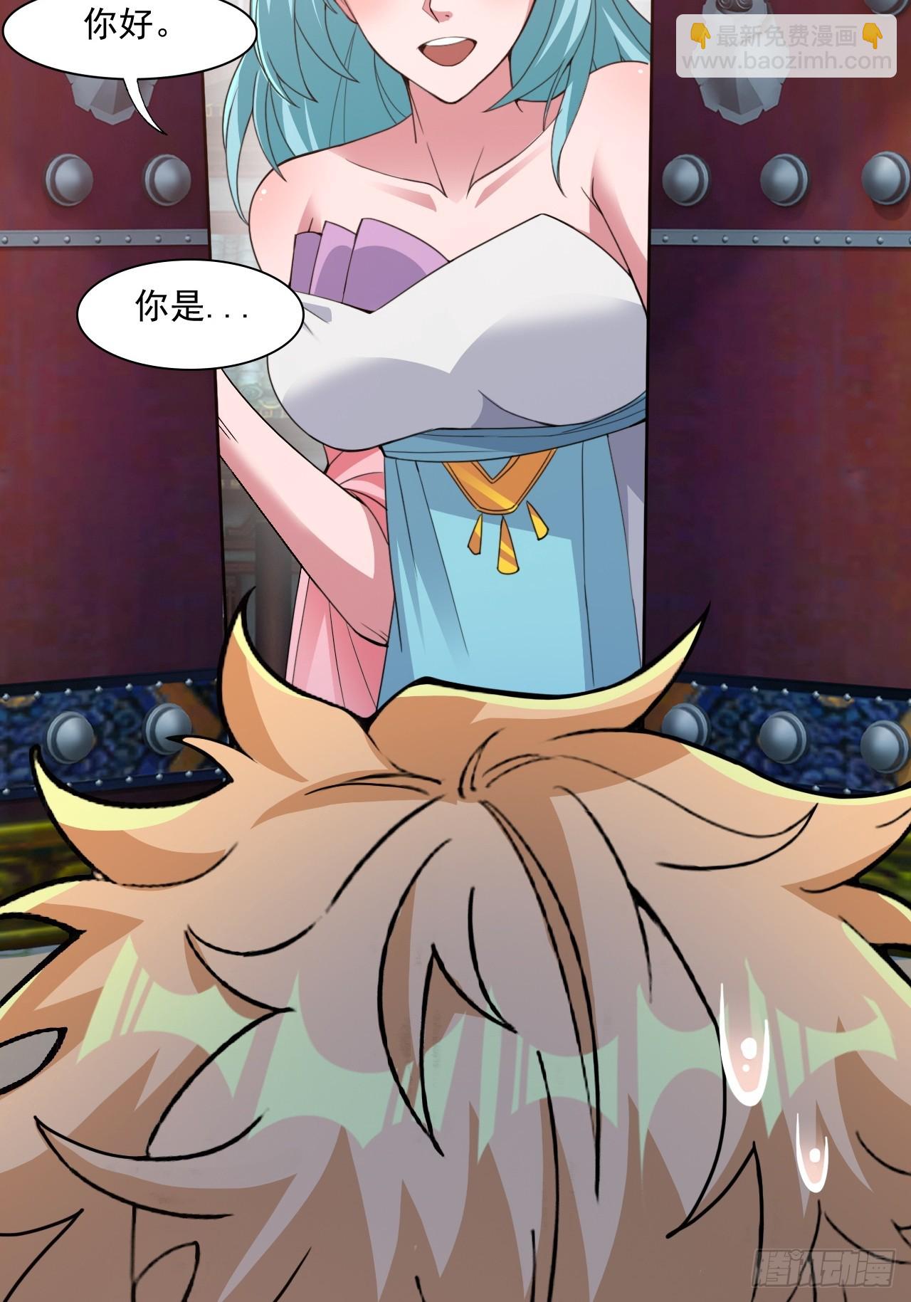 约会！约会！-第28话