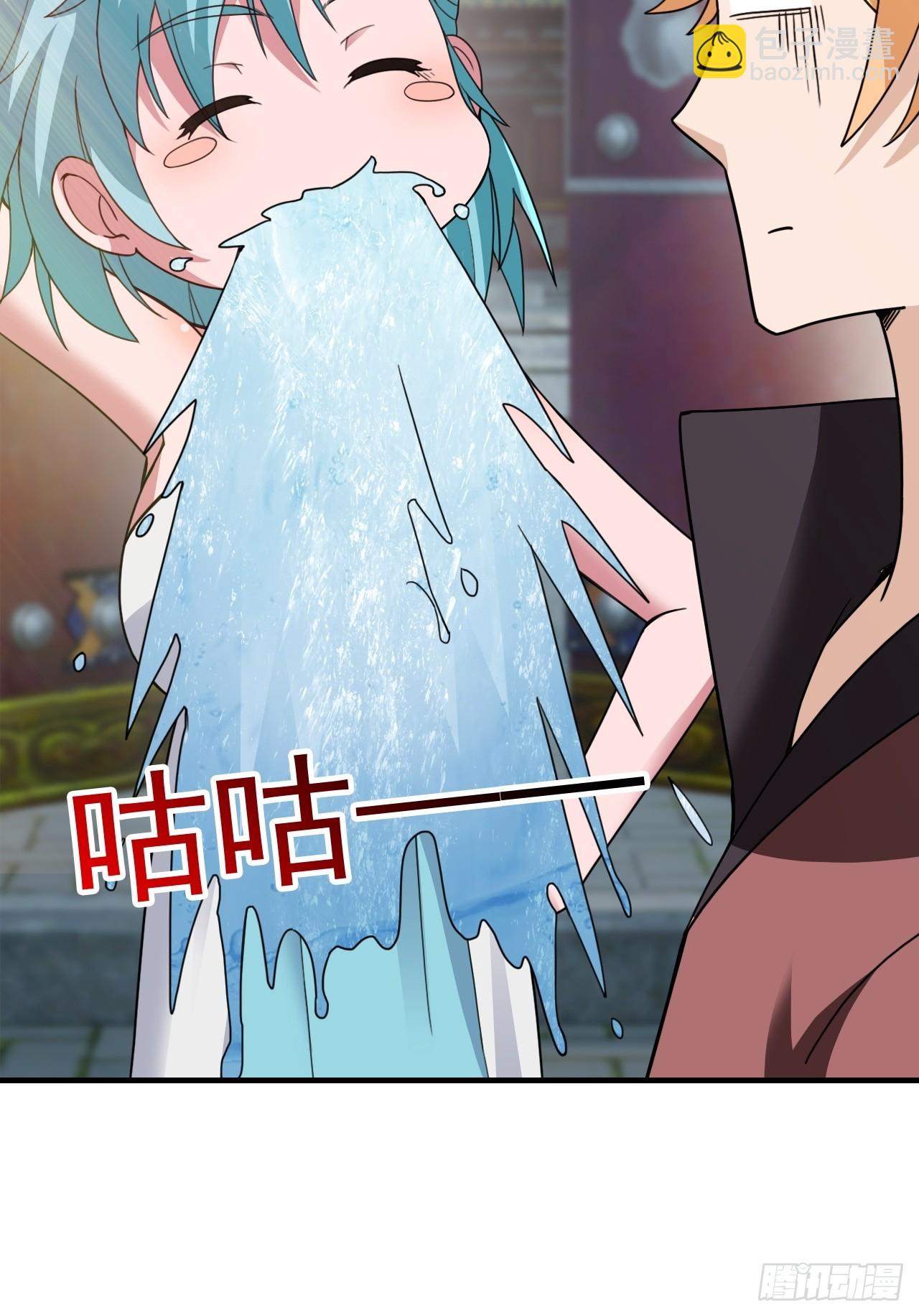 约会！约会！-第28话