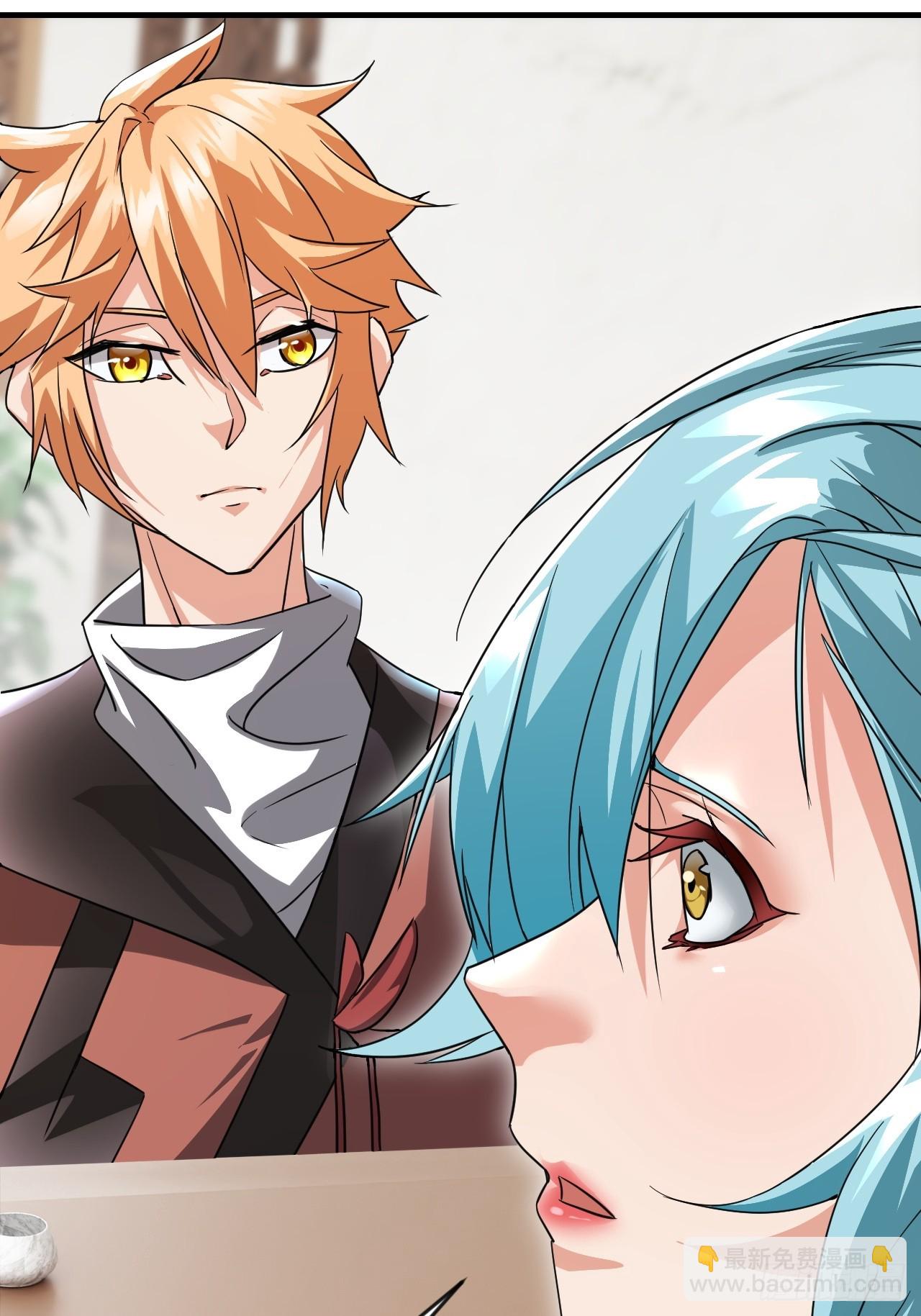 深藏功与名~(1/2)-第30话