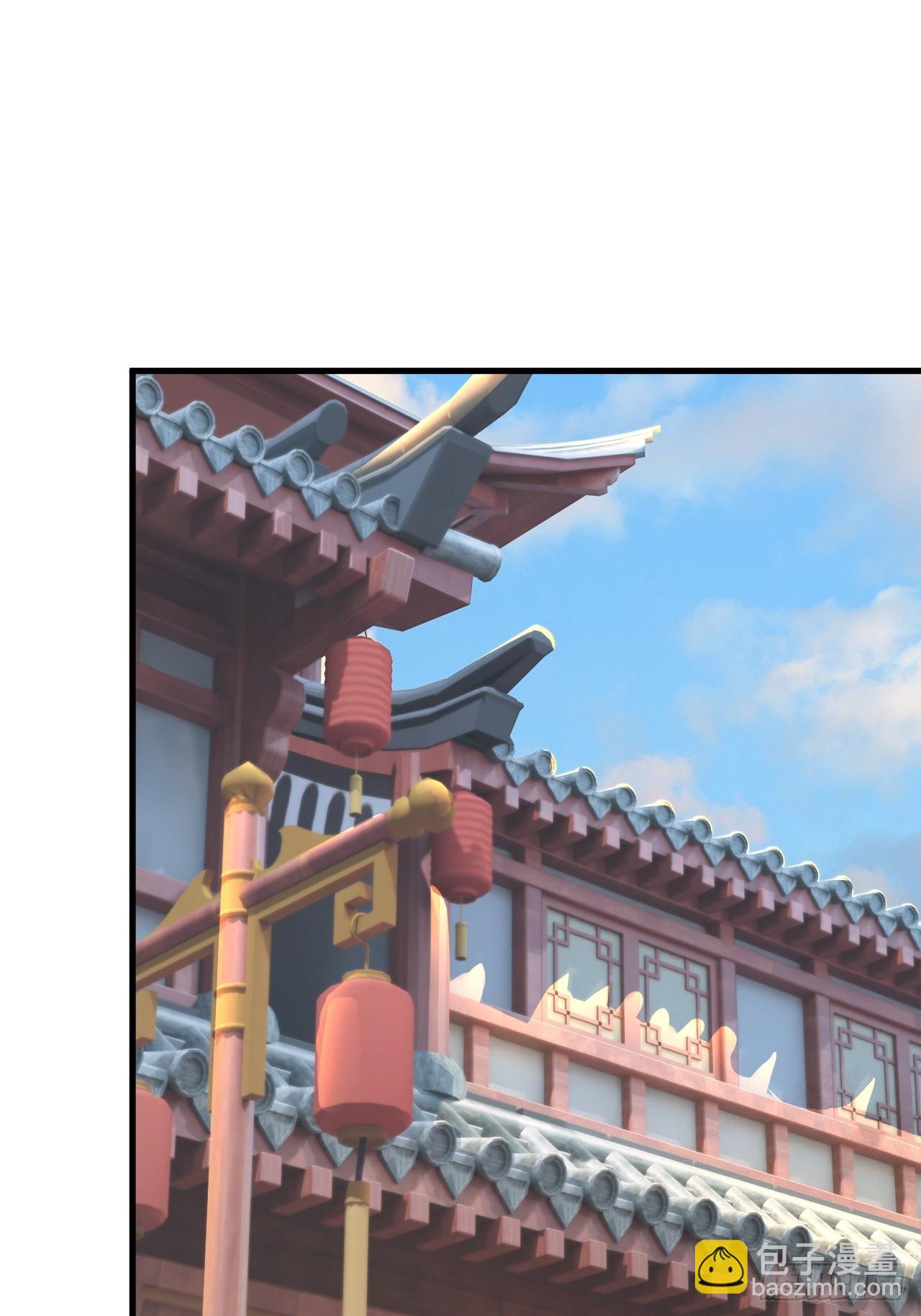 深藏功与名~(1/2)-第30话