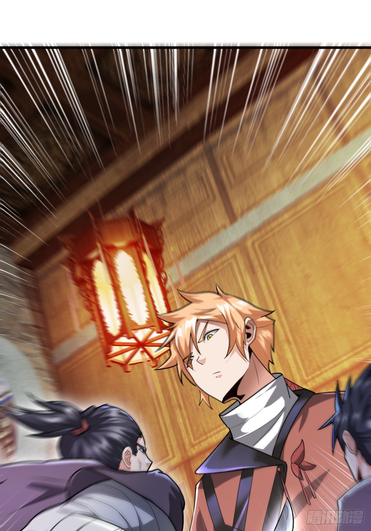 深藏功与名~(1/2)-第30话