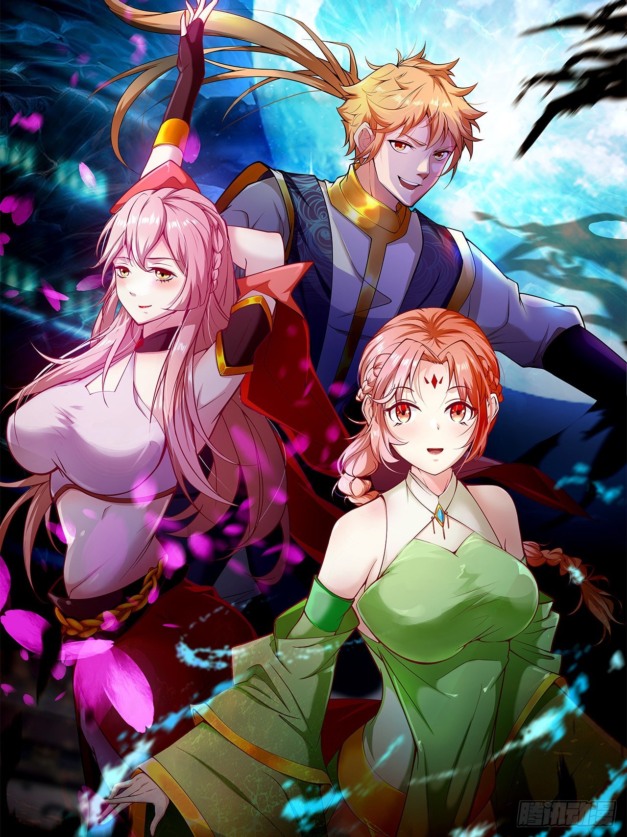 大理寺(1/2)-第4话