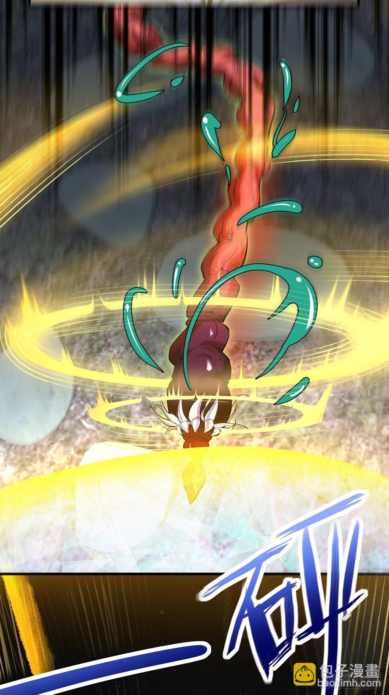 大理寺(1/2)-第4话