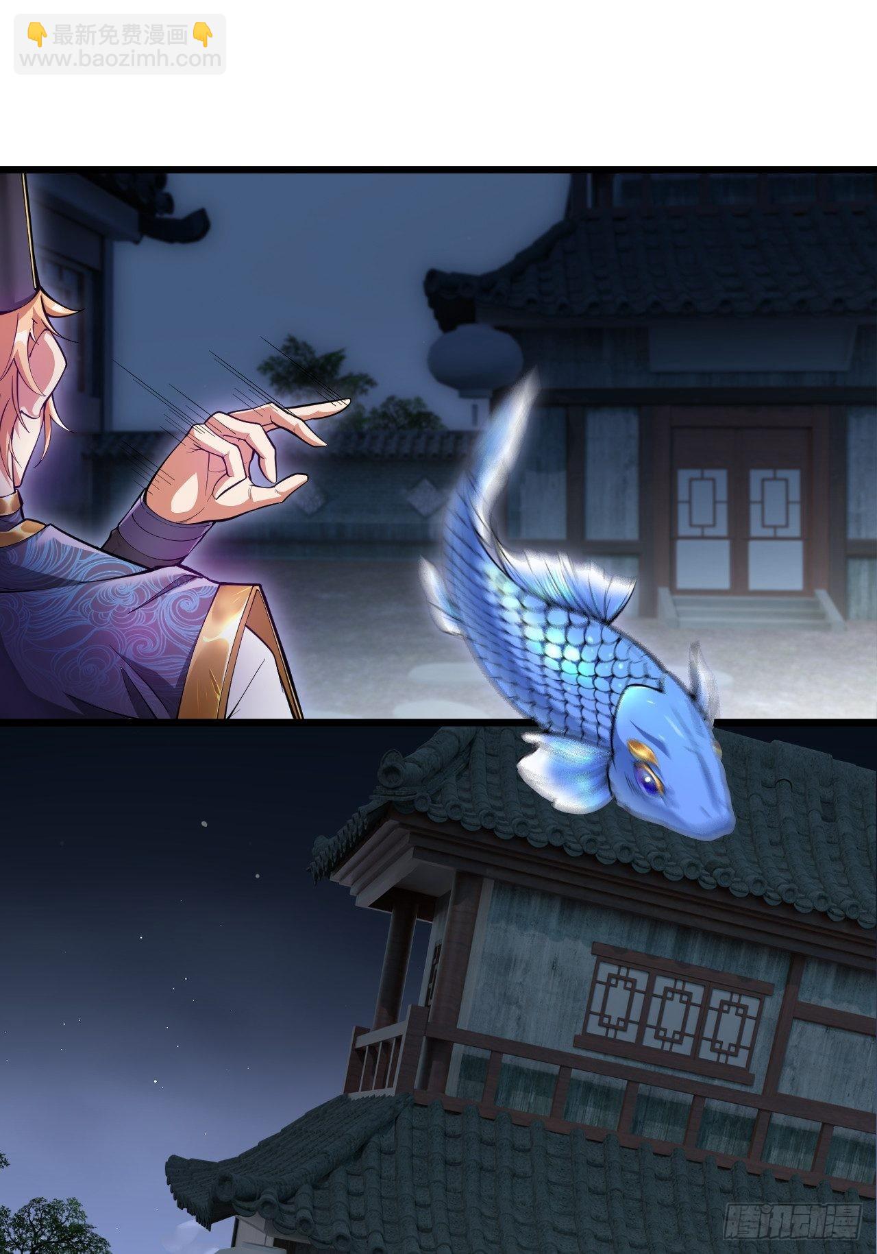 大理寺(1/2)-第4话