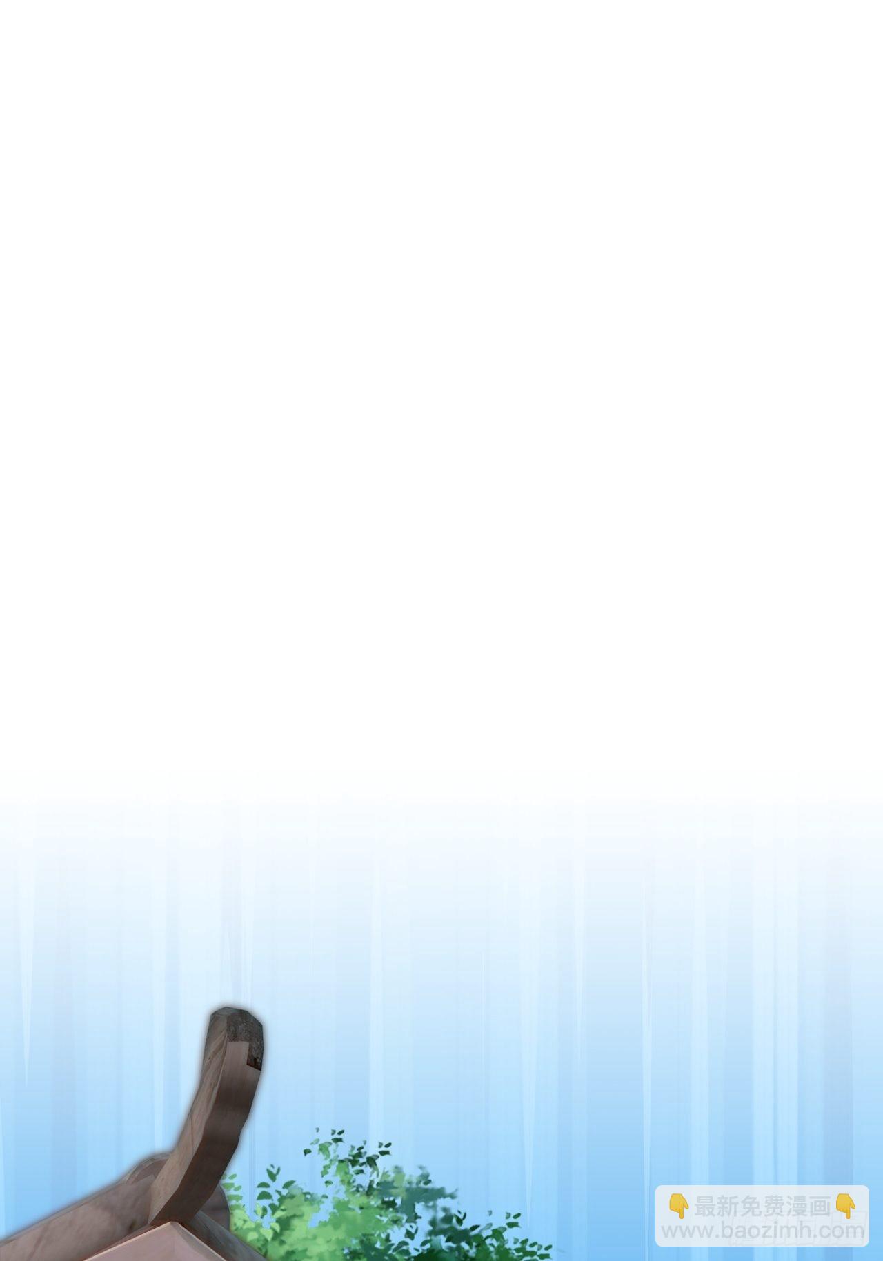 大理寺(1/2)-第4话