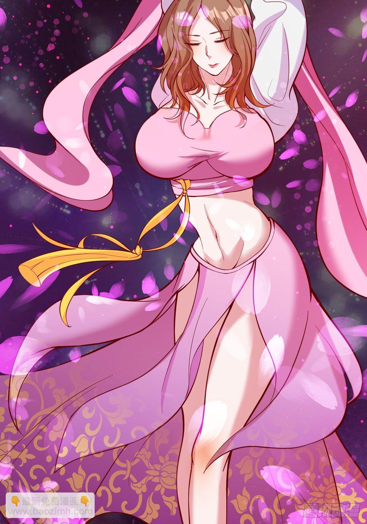 大理寺(1/2)-第4话