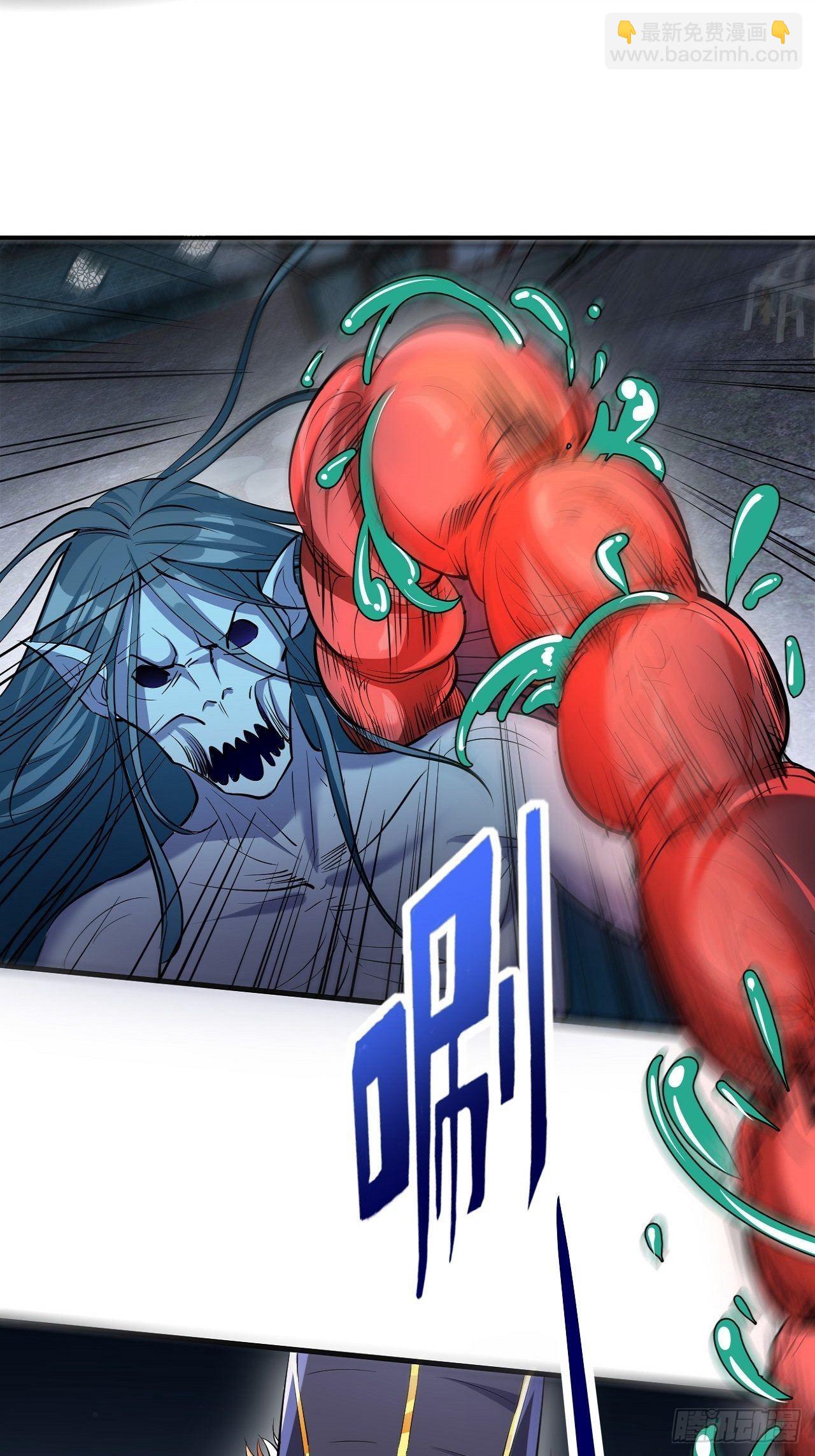 大理寺(1/2)-第4话